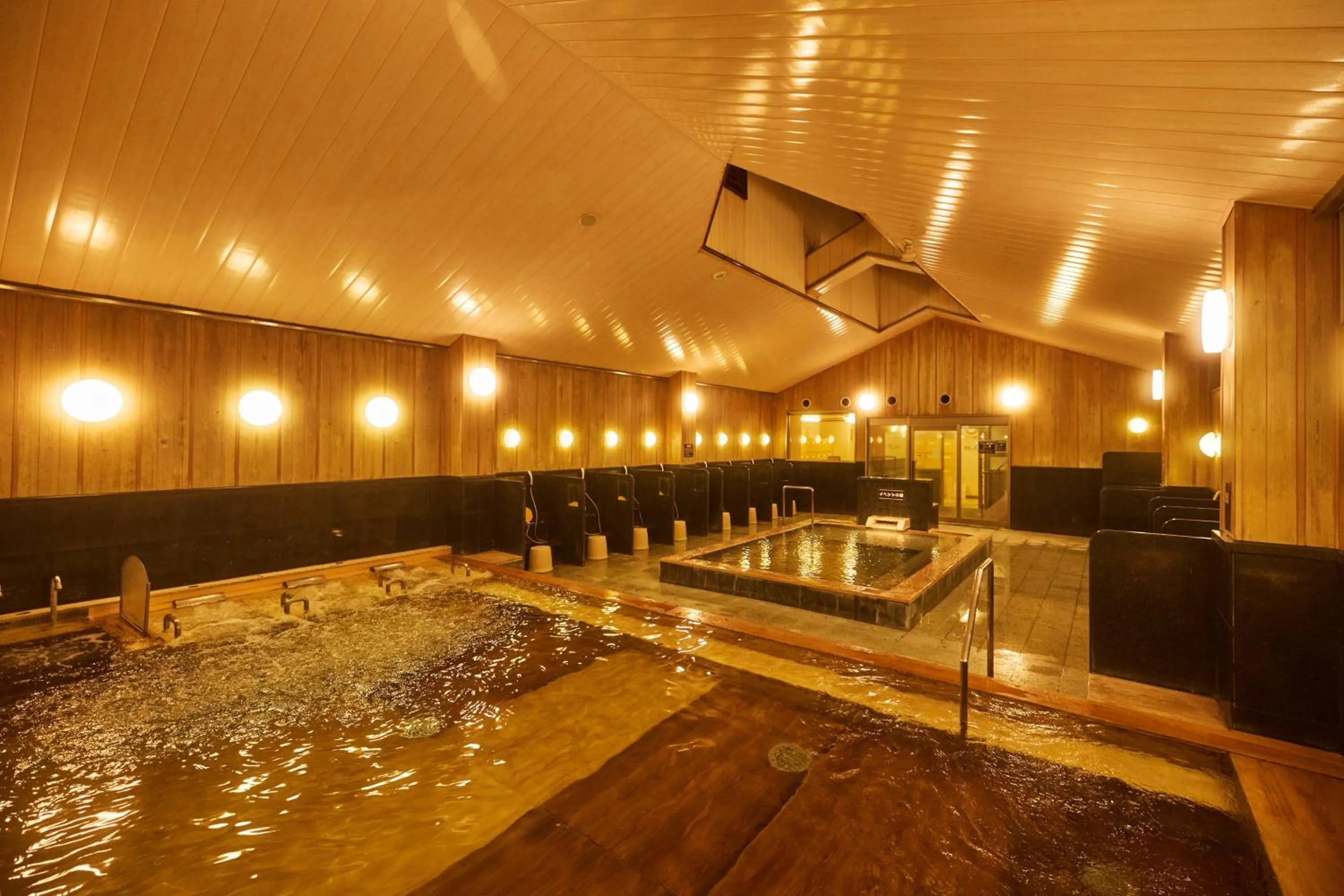 Public Bath in Yuno Yado Shoei