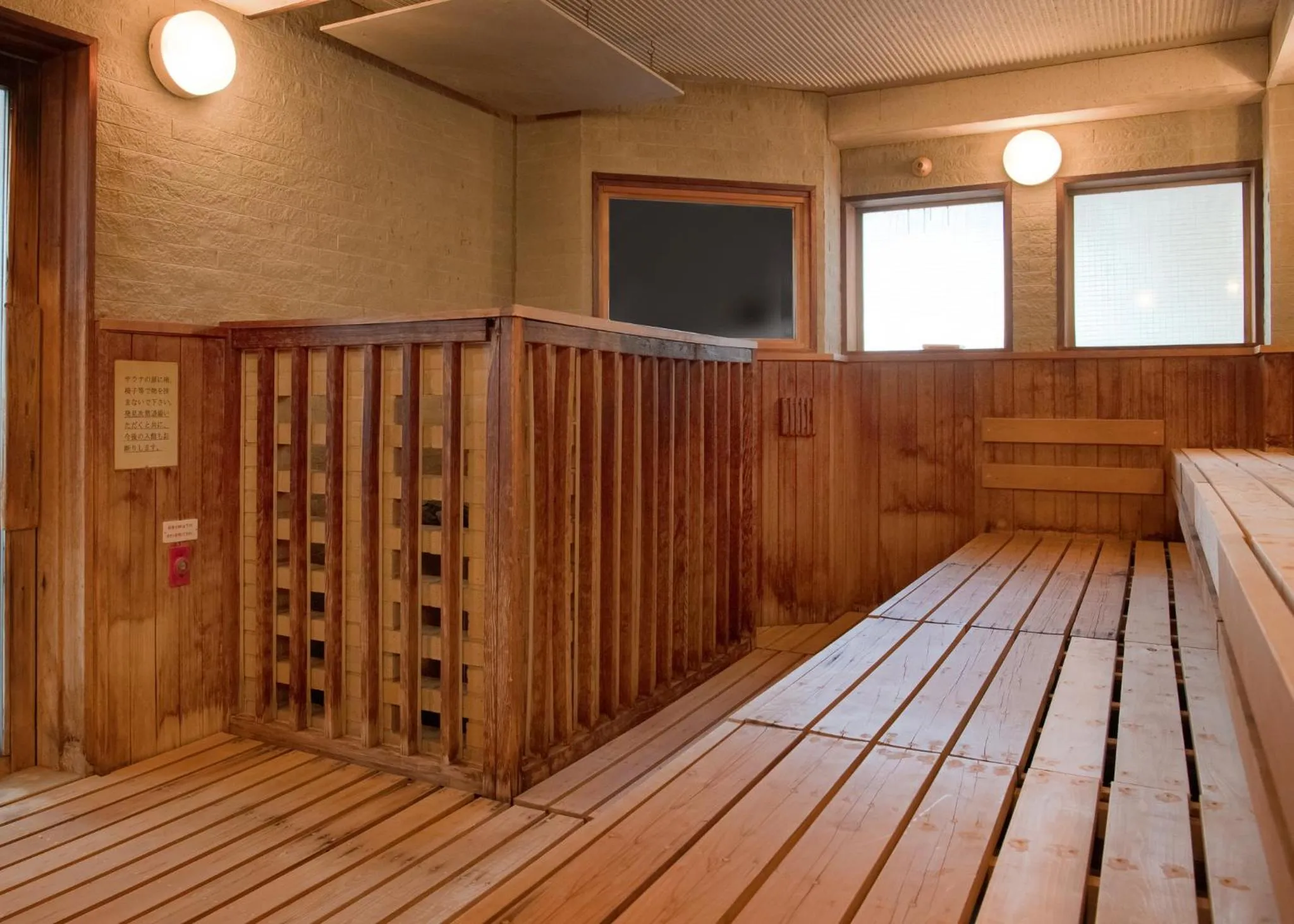 Sauna in Yuno Yado Shoei