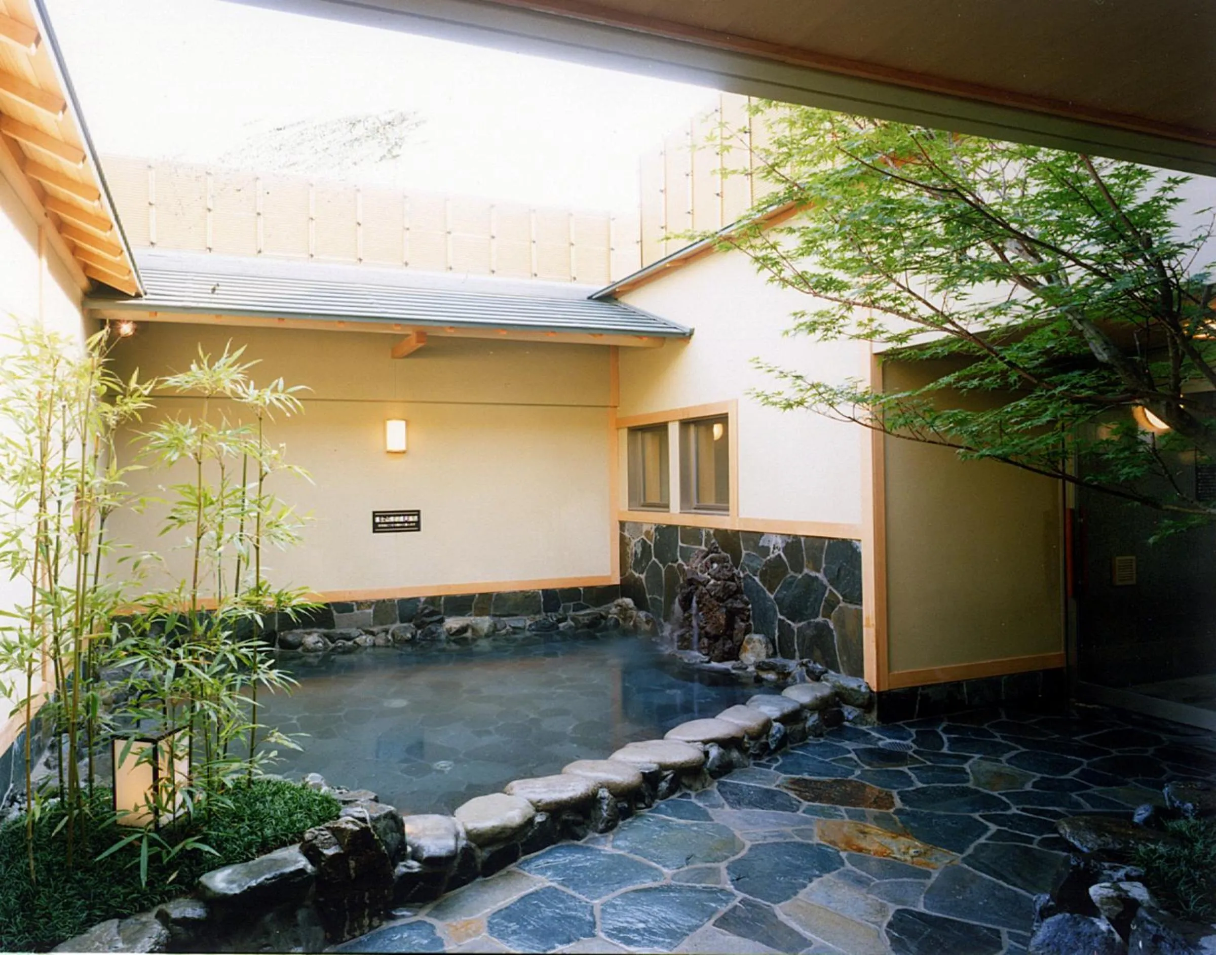 Open Air Bath in Yuno Yado Shoei