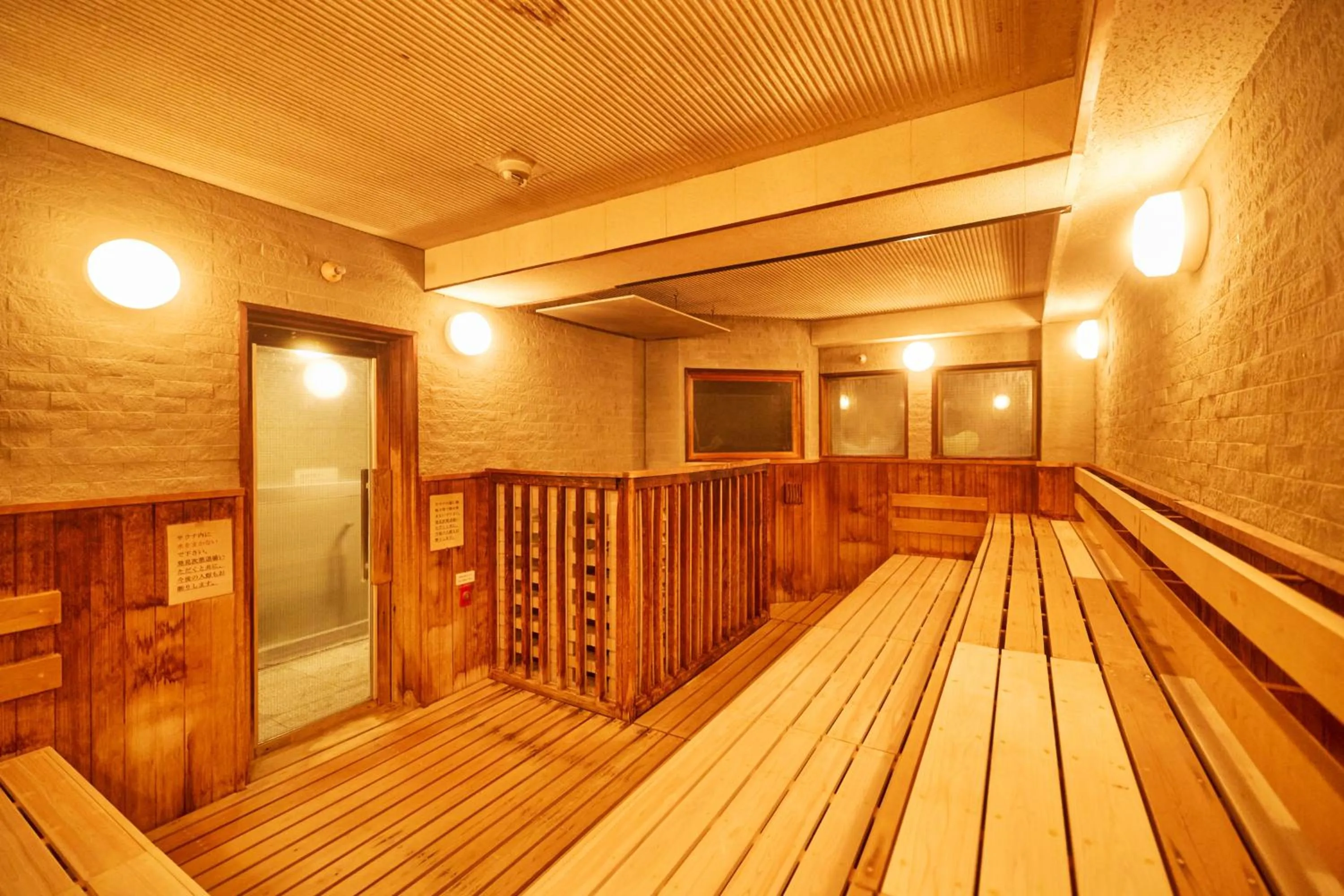 Sauna in Yuno Yado Shoei