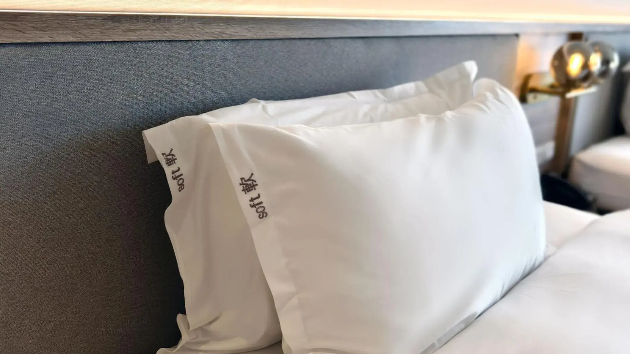 Photo of the whole room, Bed in Holiday Inn Taoyuan Airport by IHG Photo of the whole room, Bed in Holiday Inn Taoyuan Airport by IHG