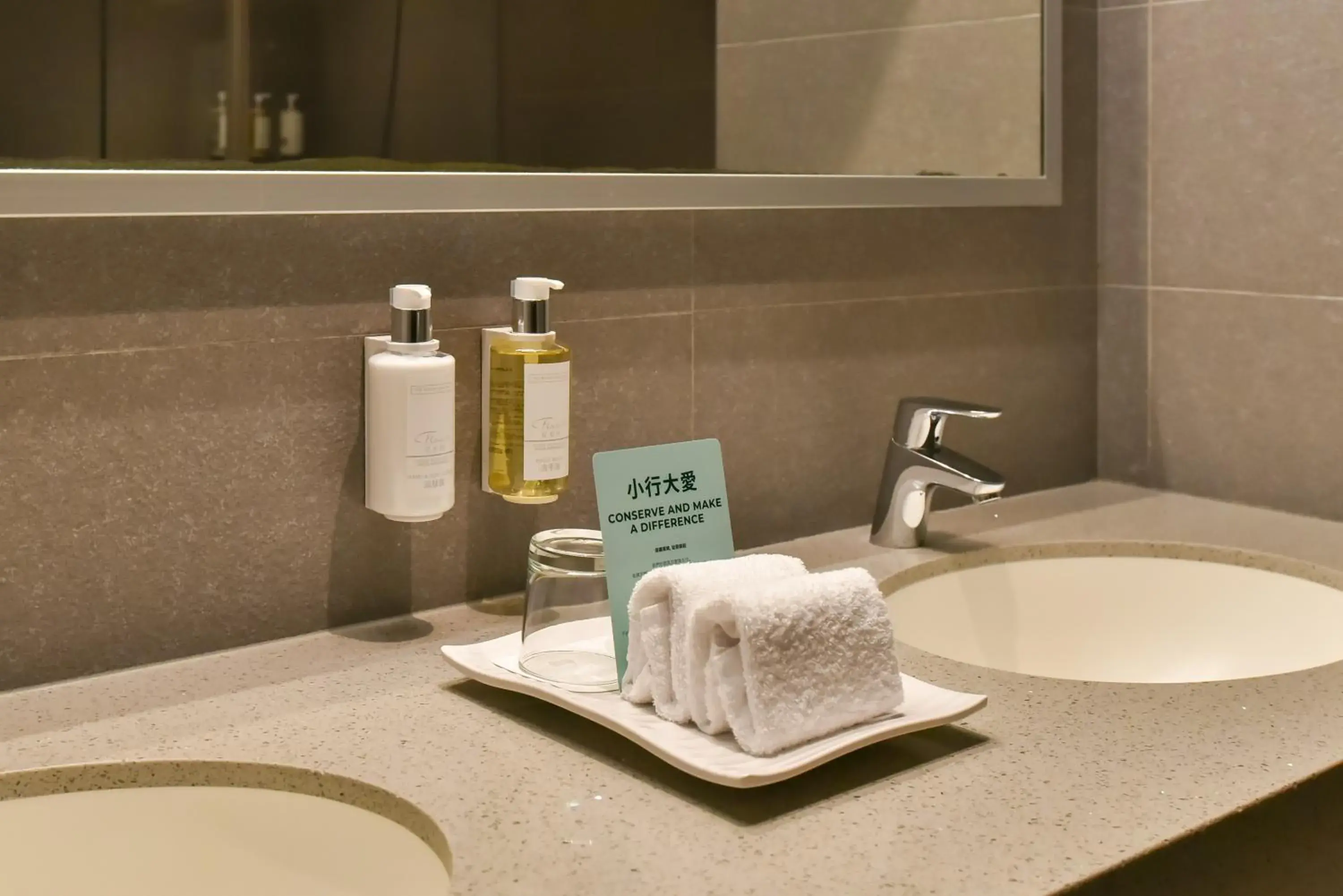 Bathroom in Holiday Inn Taoyuan Airport by IHG Bathroom in Holiday Inn Taoyuan Airport by IHG
