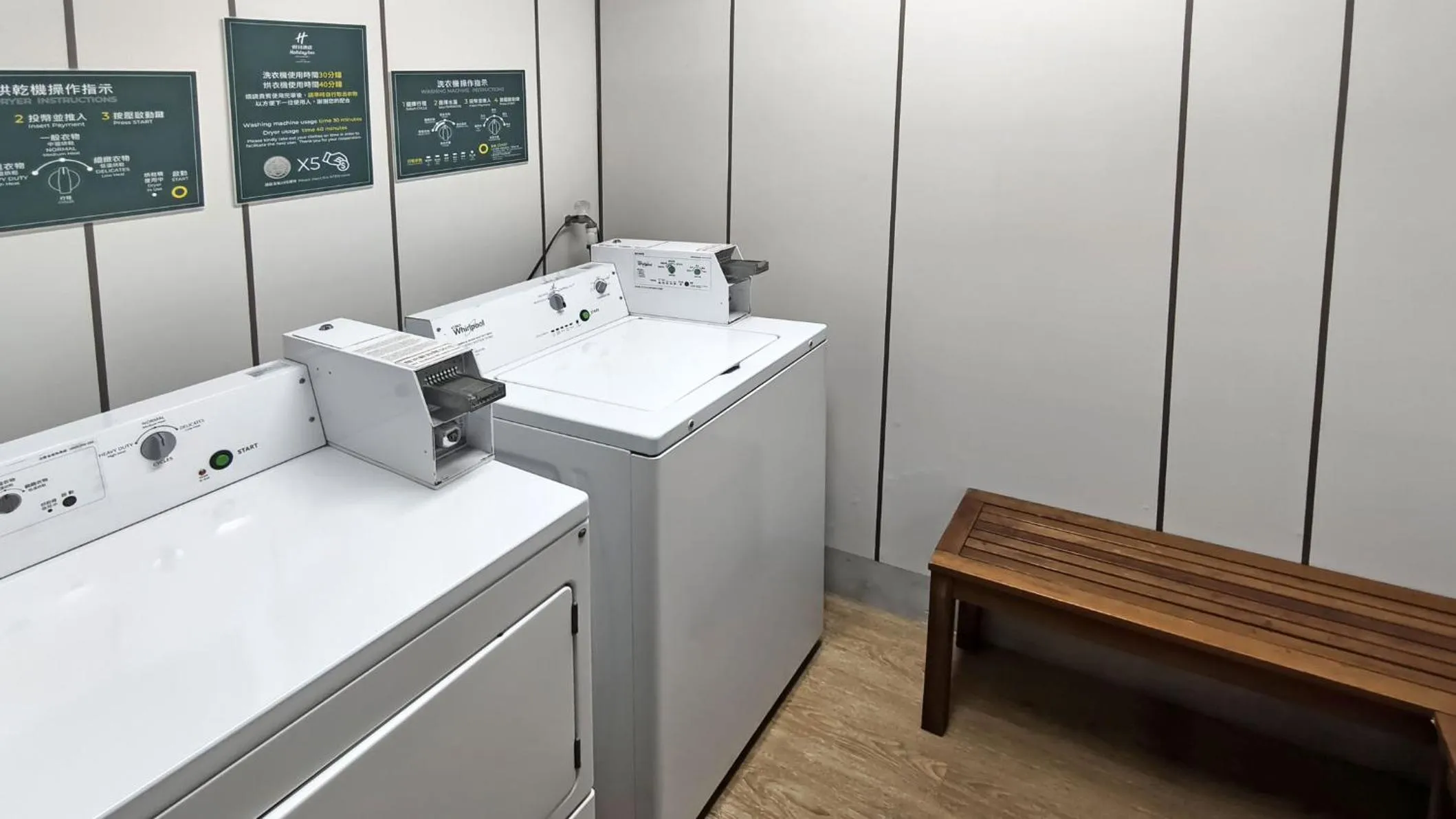 Other in Holiday Inn Taoyuan Airport by IHG