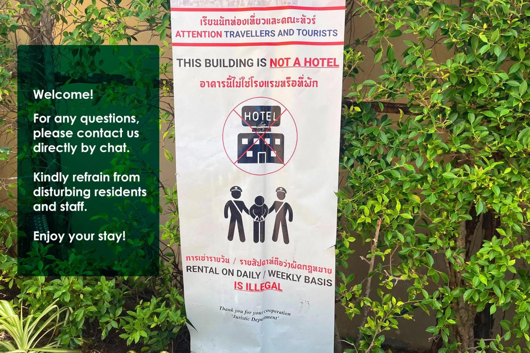 Decorative detail in Beach 7 Condo