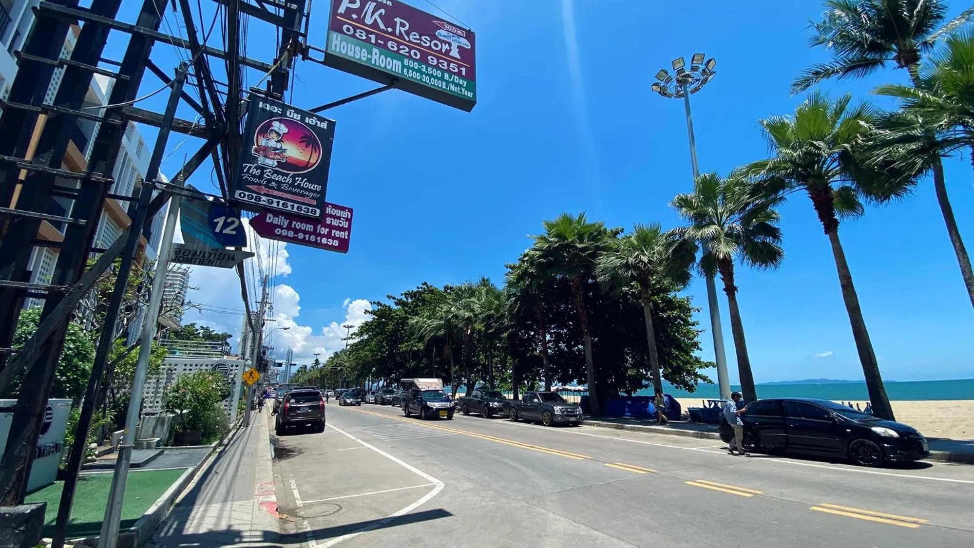 Beach in Beach 7 Condo