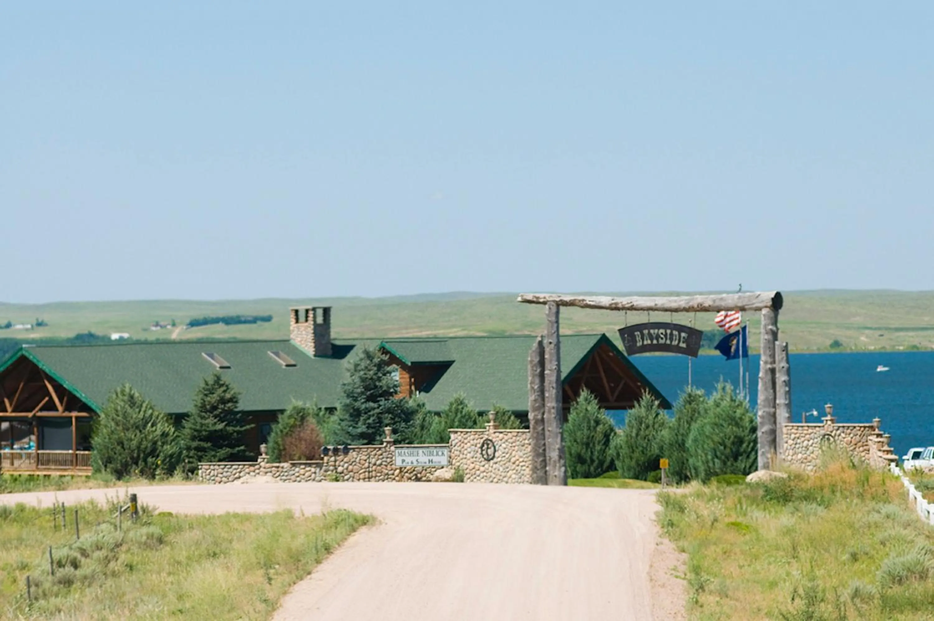 Nearby landmark in Holiday Inn Express & Suites - Ogallala by IHG