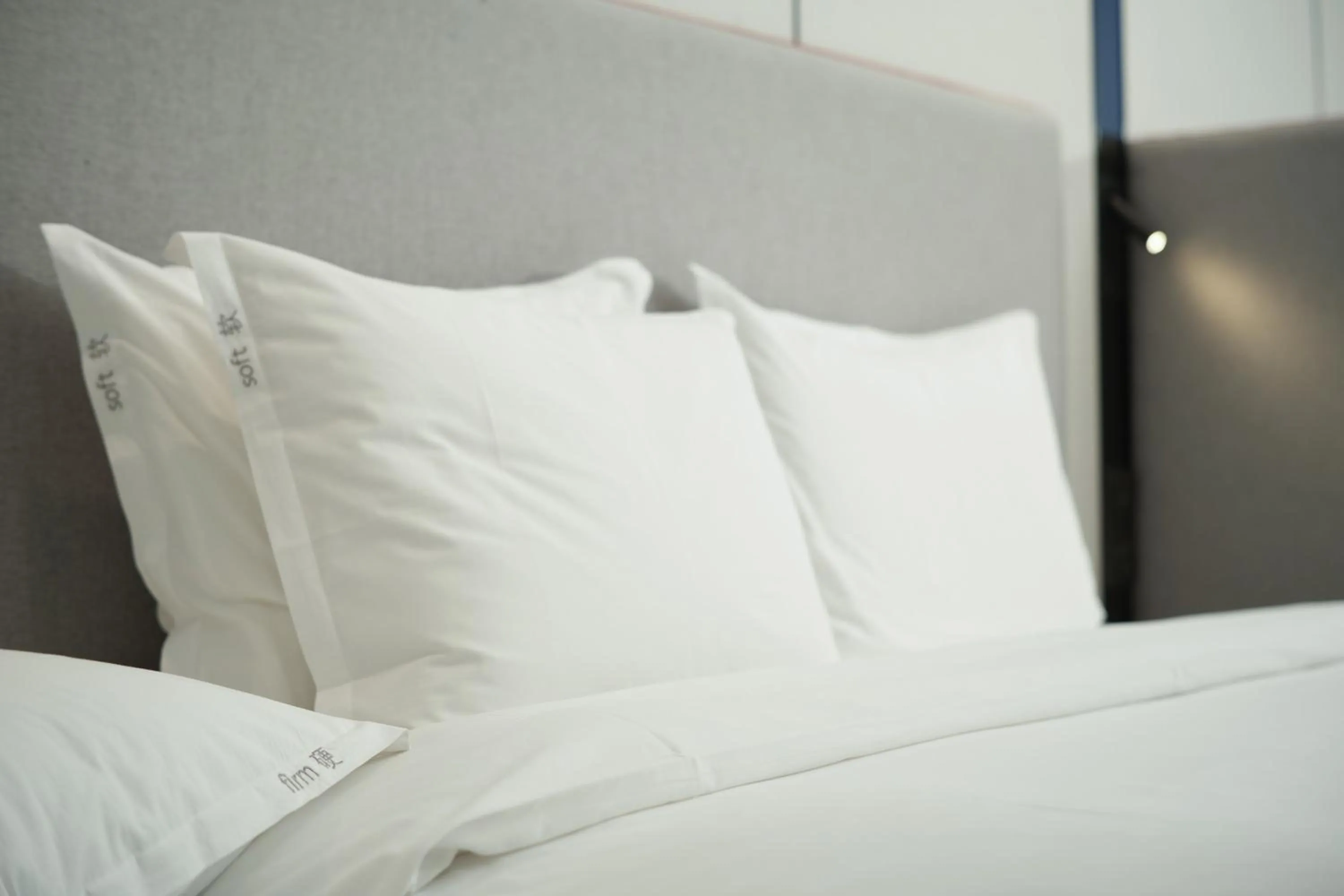 Bed in Holiday Inn Express Shanghai Pujiang by IHG