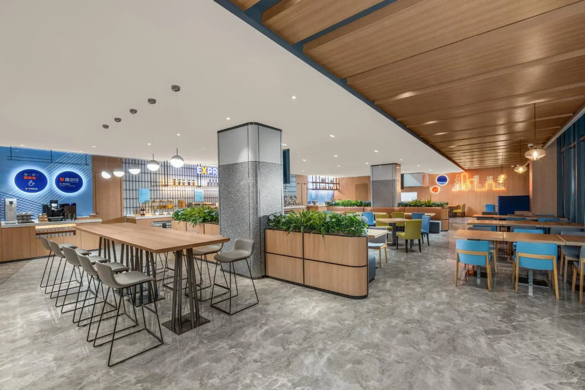 Restaurant/places to eat in Holiday Inn Express Shanghai Pujiang by IHG Restaurant/places to eat in Holiday Inn Express Shanghai Pujiang by IHG