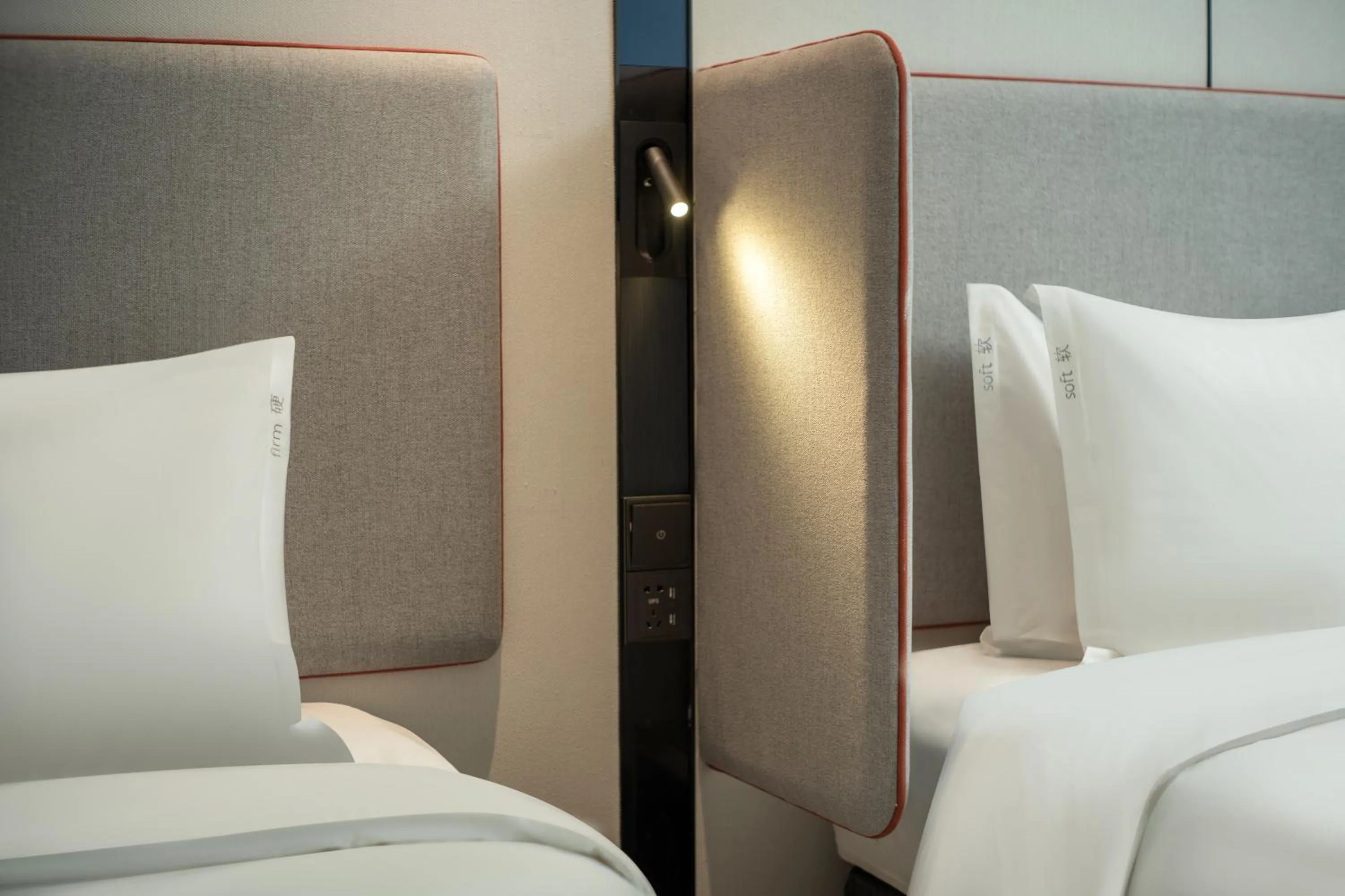 Bed in Holiday Inn Express Shanghai Pujiang by IHG