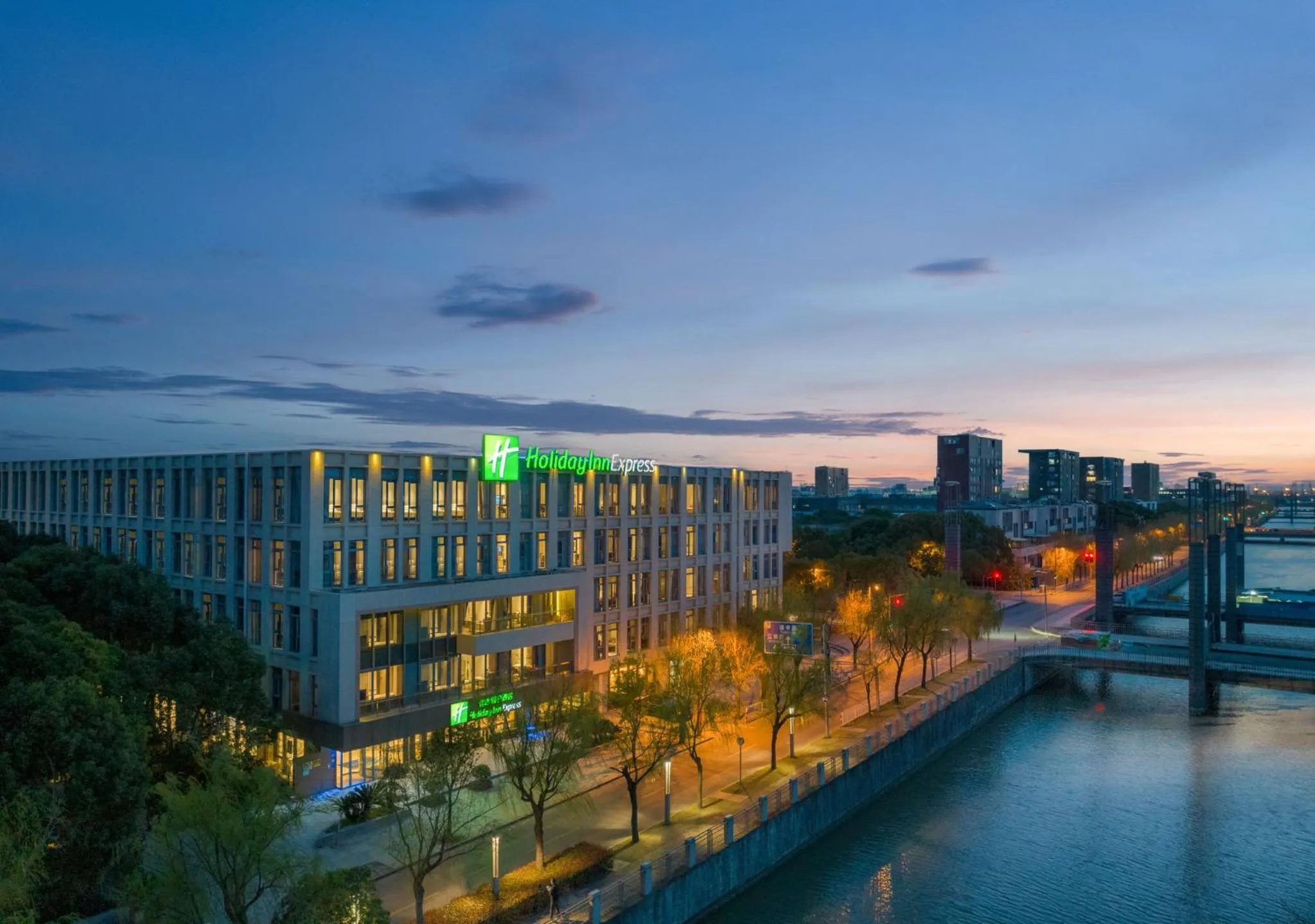 Property building in Holiday Inn Express Shanghai Pujiang by IHG