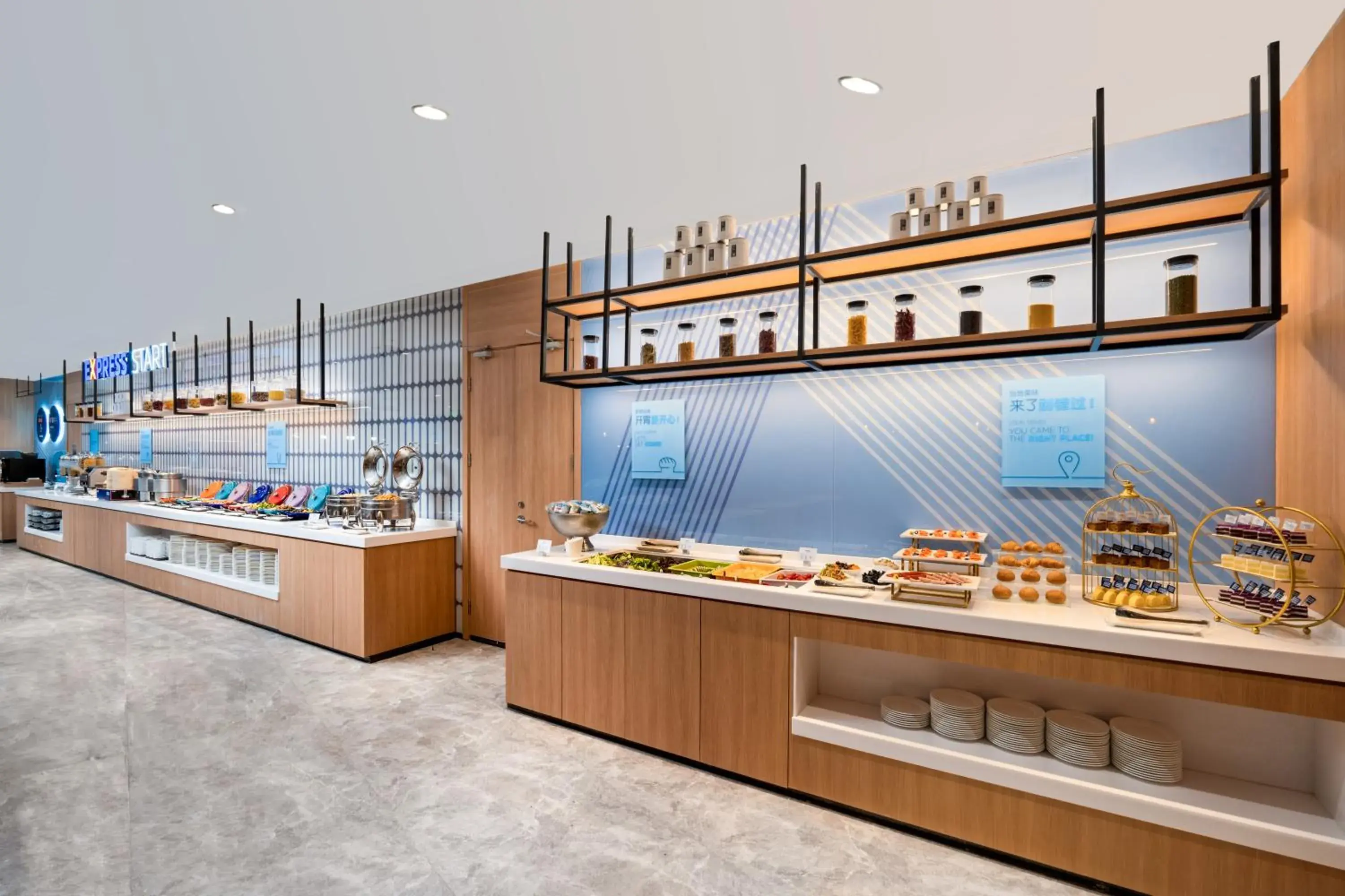 Breakfast in Holiday Inn Express Shanghai Pujiang by IHG Breakfast in Holiday Inn Express Shanghai Pujiang by IHG