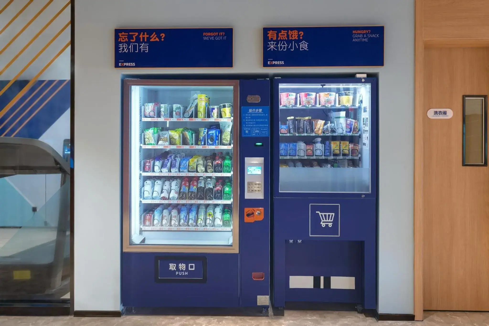 Lobby or reception in Holiday Inn Express Shanghai Pujiang by IHG Lobby or reception in Holiday Inn Express Shanghai Pujiang by IHG