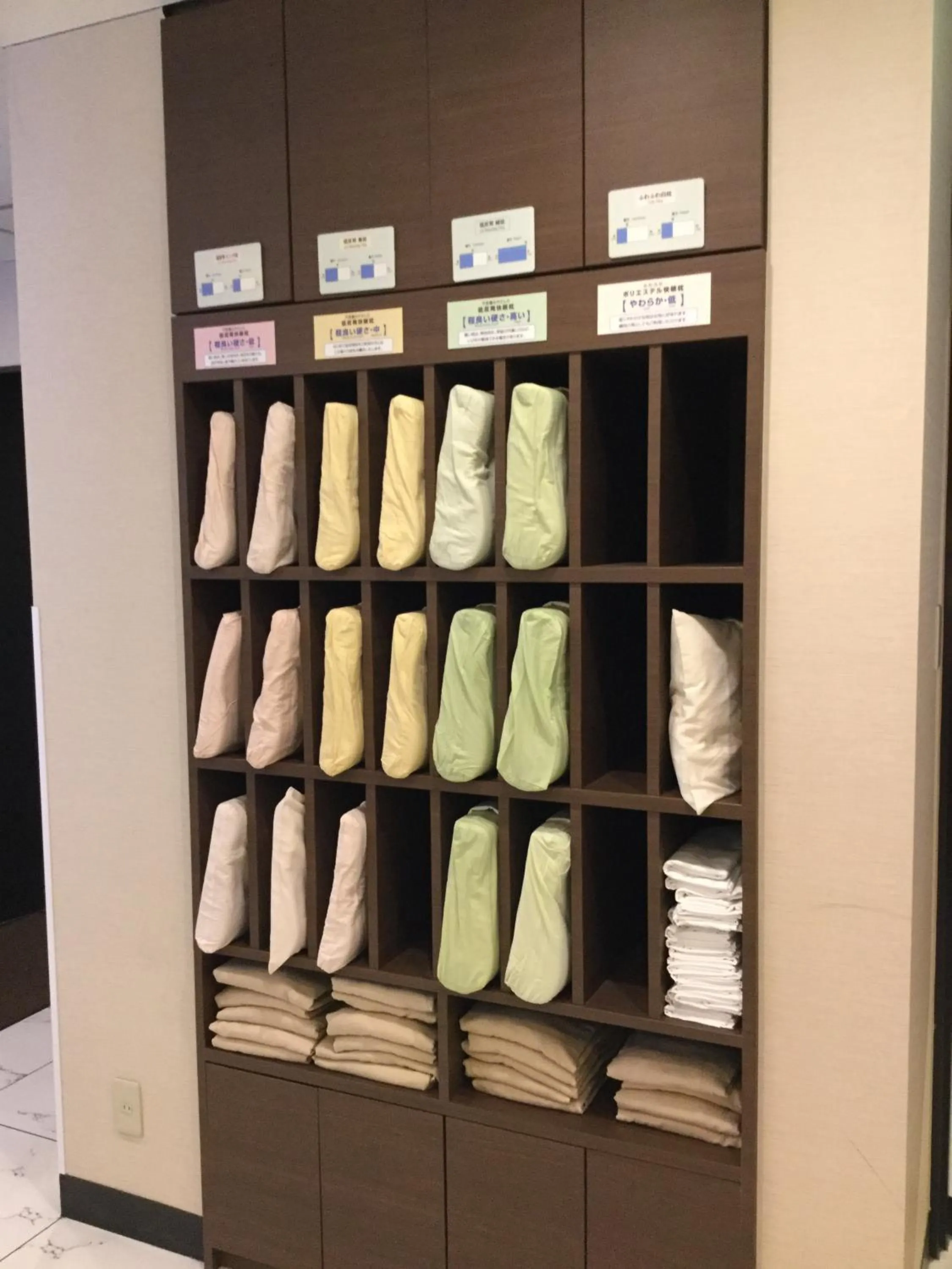 Decorative detail in Super Hotel Mito