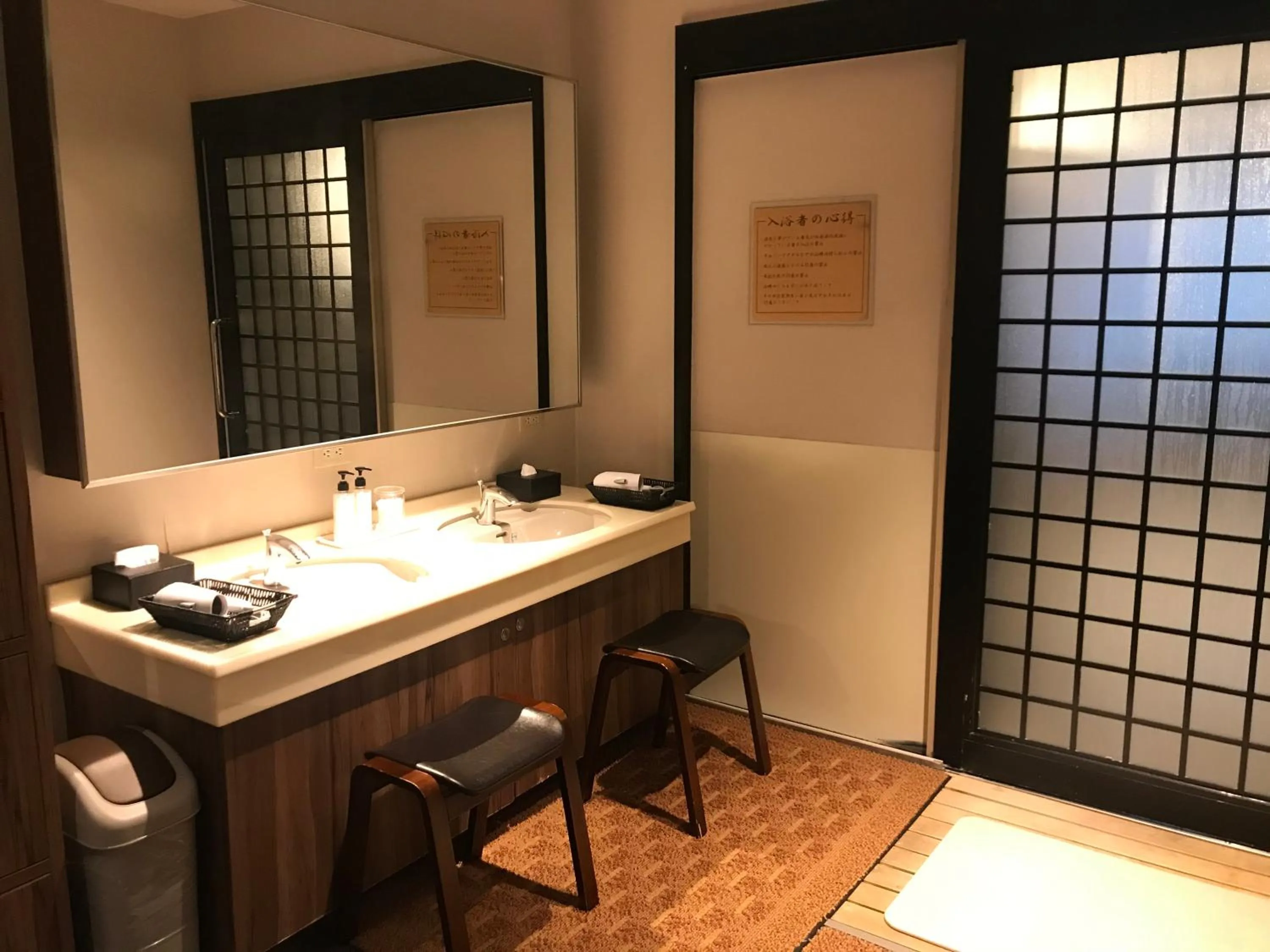 Hot Spring Bath in Super Hotel Mito