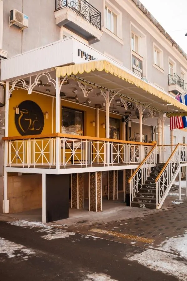 Restaurant/places to eat in Mildom Premium Hotel