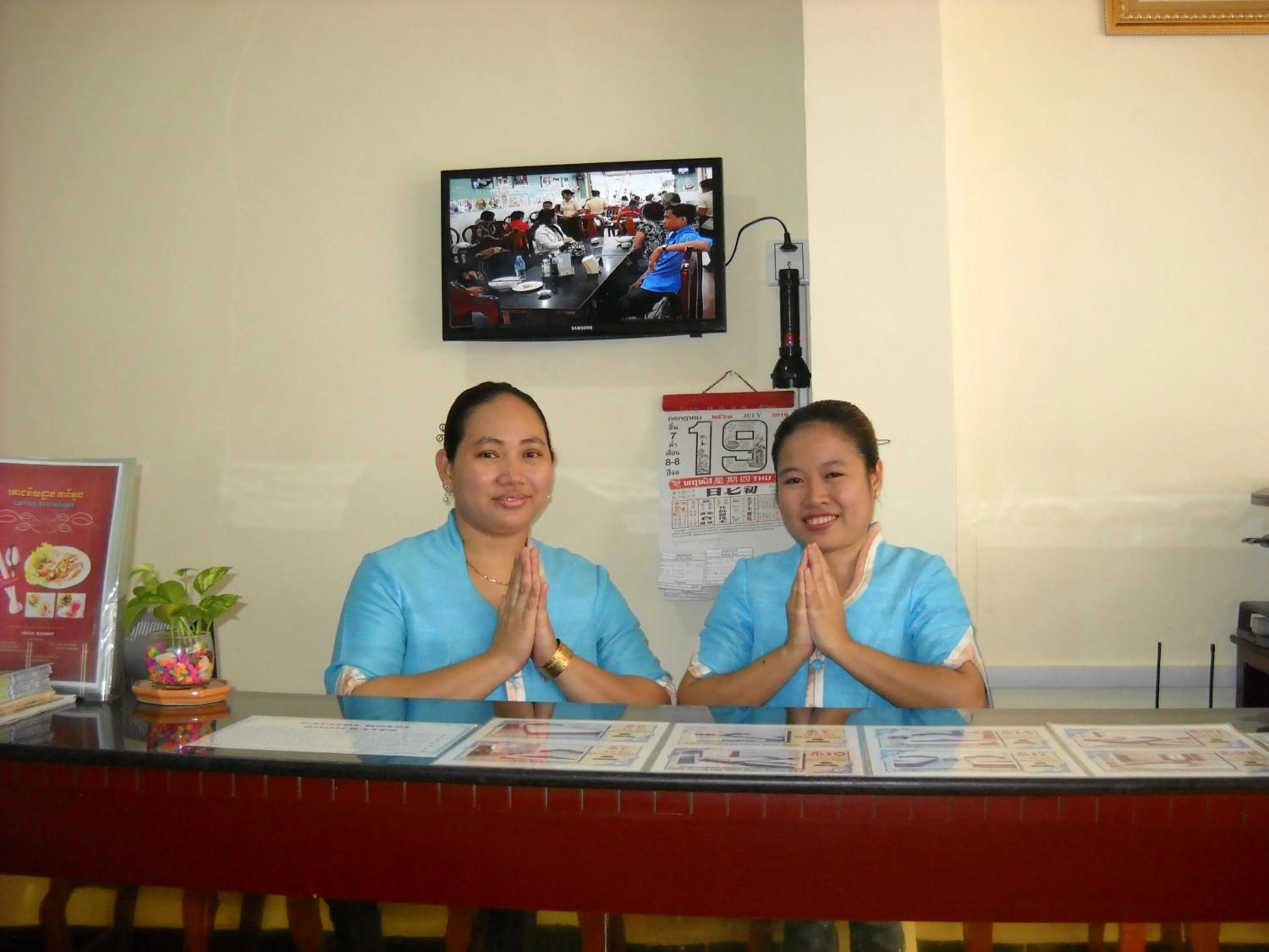 Lobby or reception in Capitol One