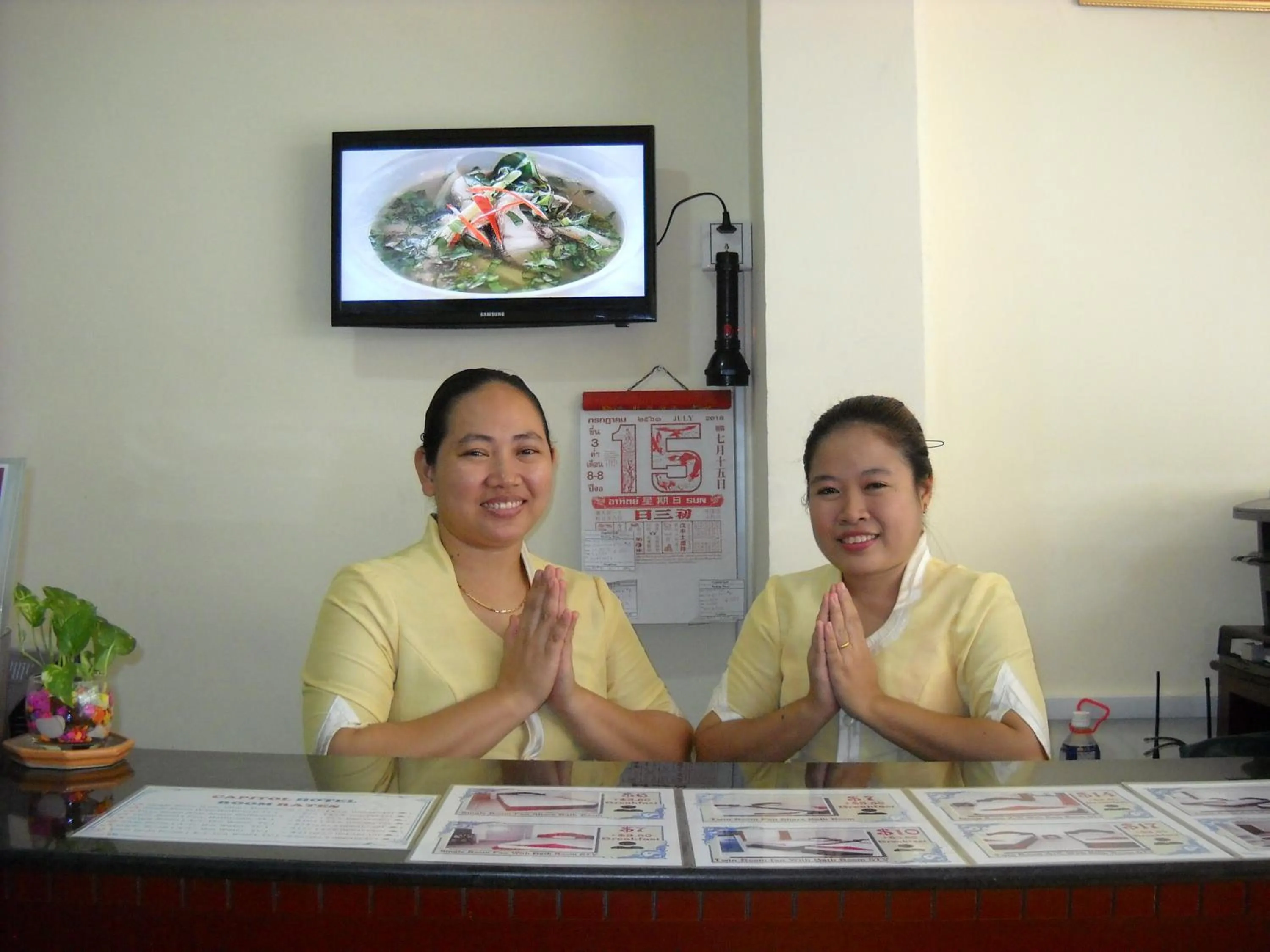 Lobby or reception in Capitol One