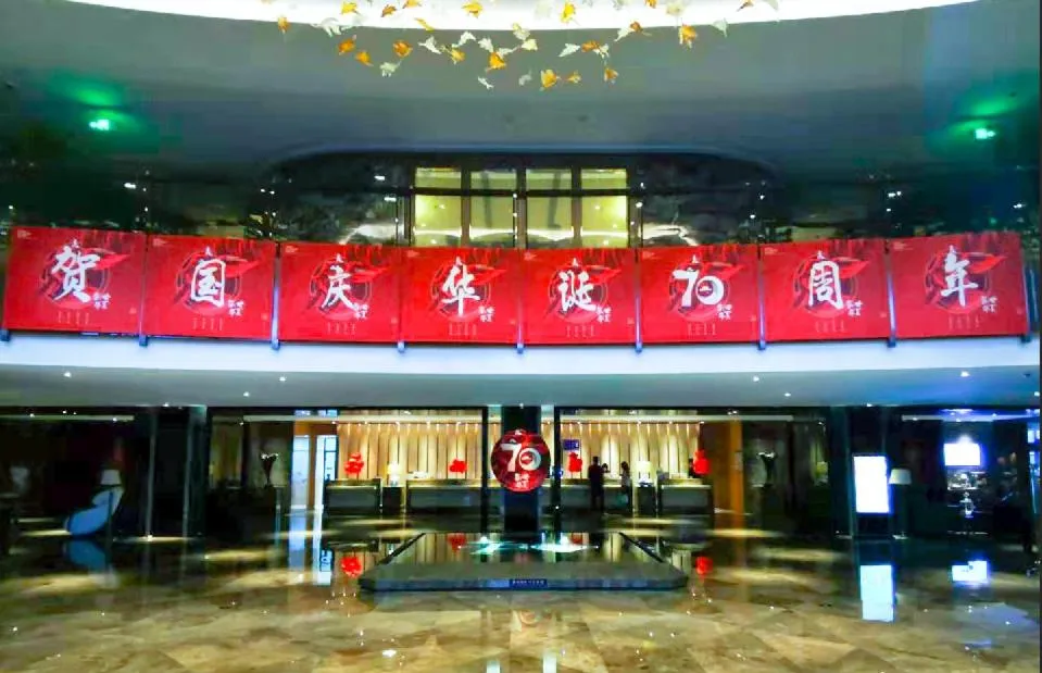 Yantai Meiya International ApartHotel (Previous Ramada Plaza)