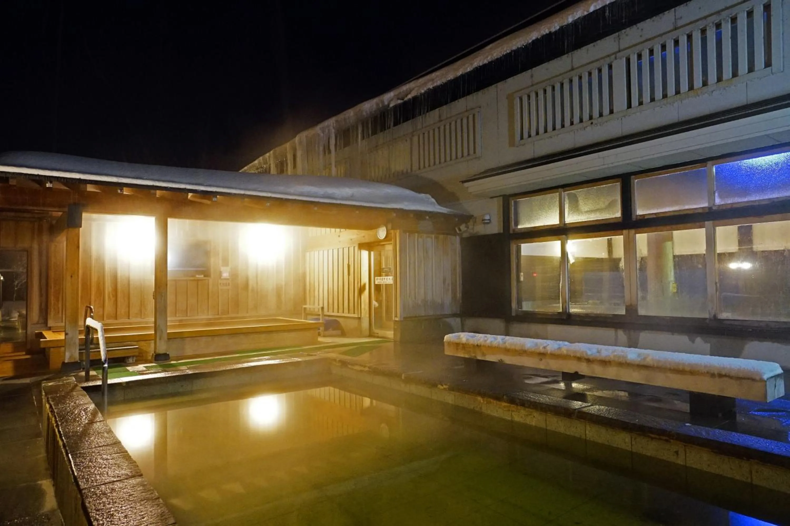 Open Air Bath in Mikasa Tennen Onsen Taikonoyu Sparesort Hotel Taiko Bettei Hatago