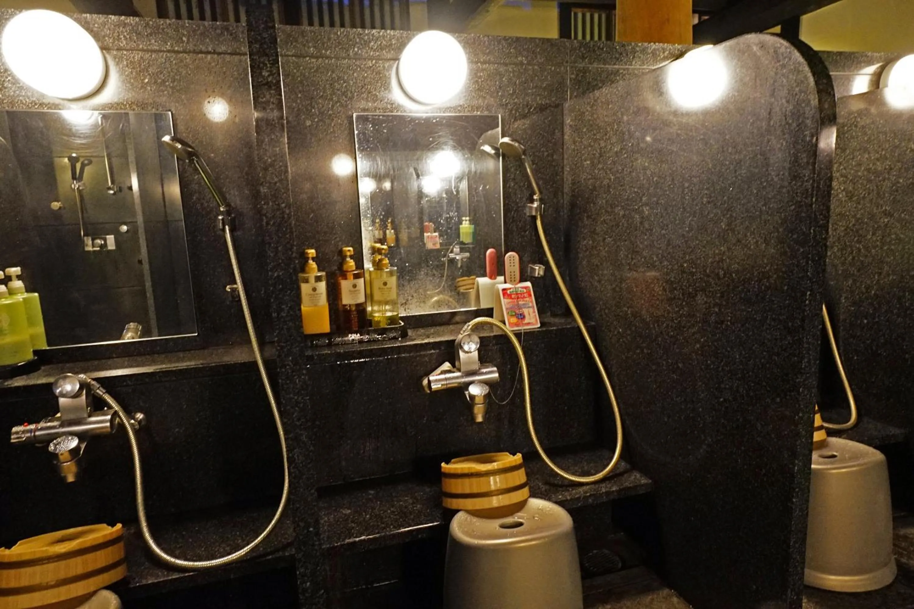 Hot Spring Bath in Mikasa Tennen Onsen Taikonoyu Sparesort Hotel Taiko Bettei Hatago