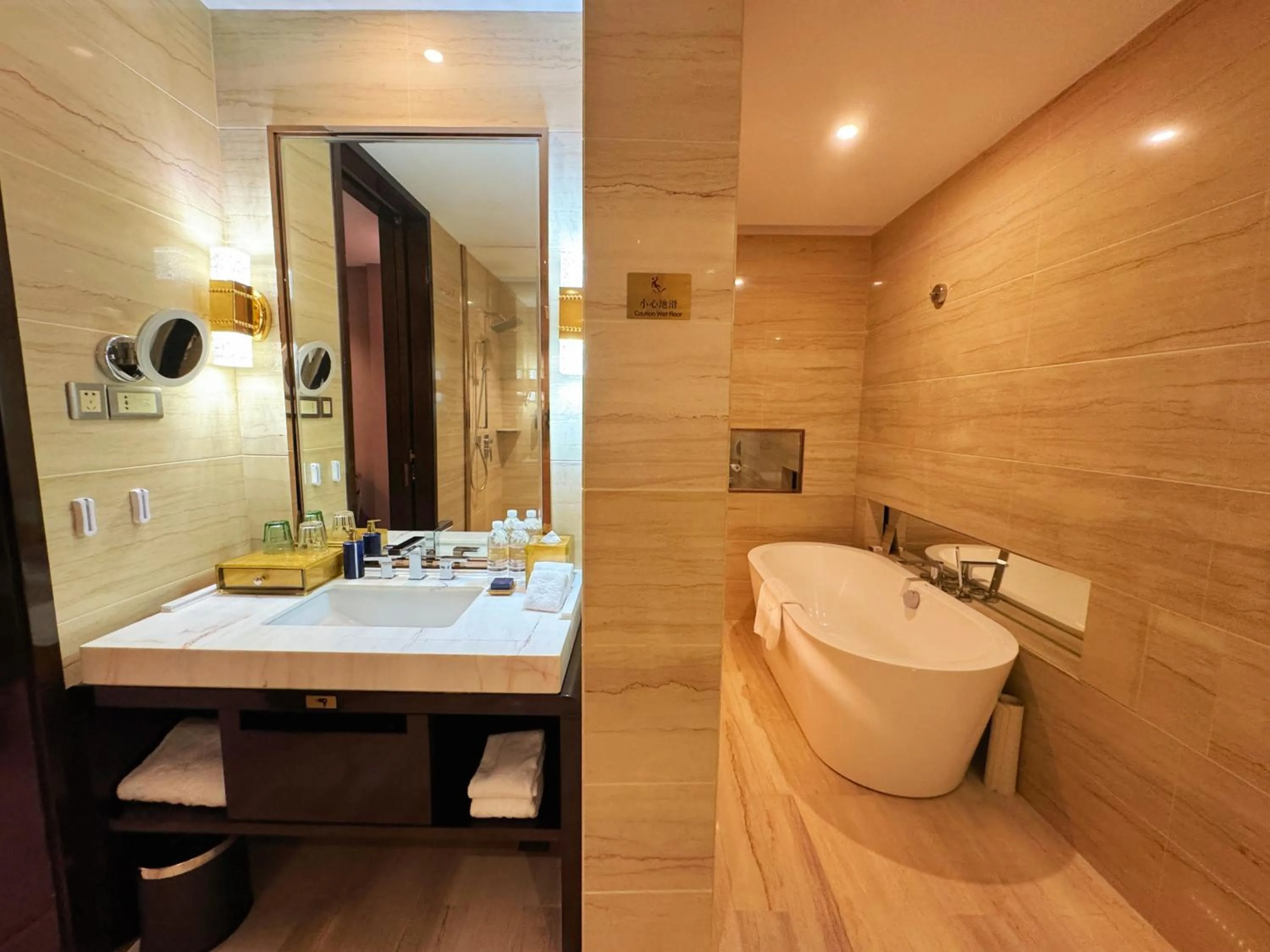 Toilet in Royal Garden Hotel Shanghai