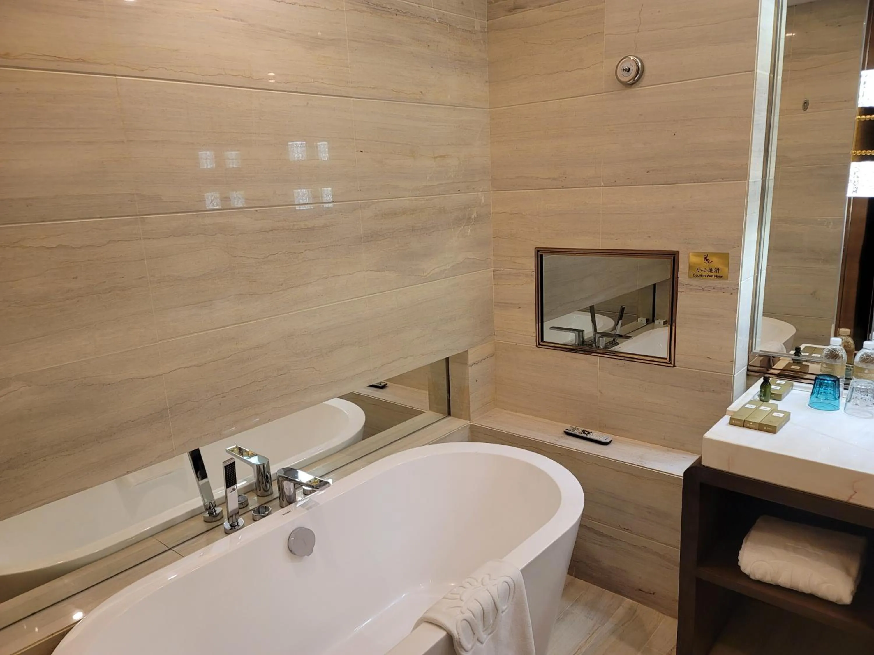 Bathroom in Royal Garden Hotel Shanghai-Free Shuttle to and From Disney & PVG & close Metro Line2 easy to SHA New Expo