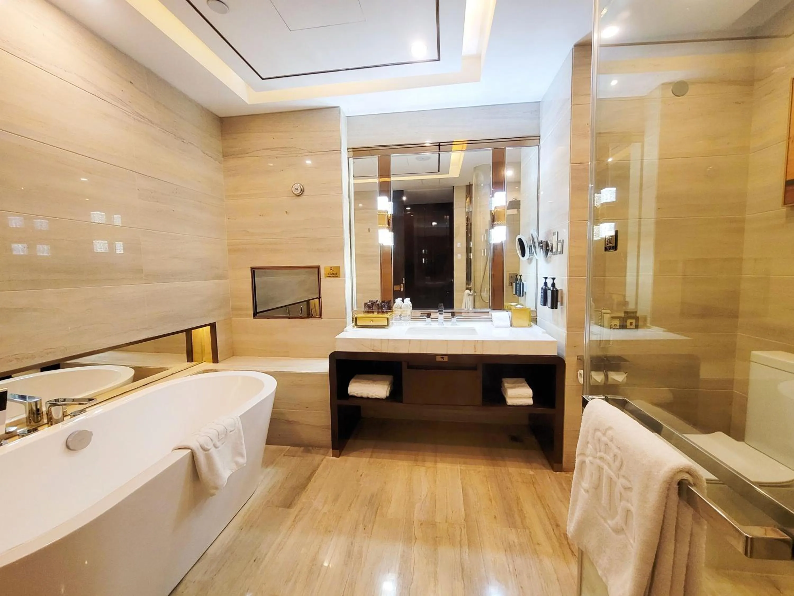 Toilet in Royal Garden Hotel Shanghai