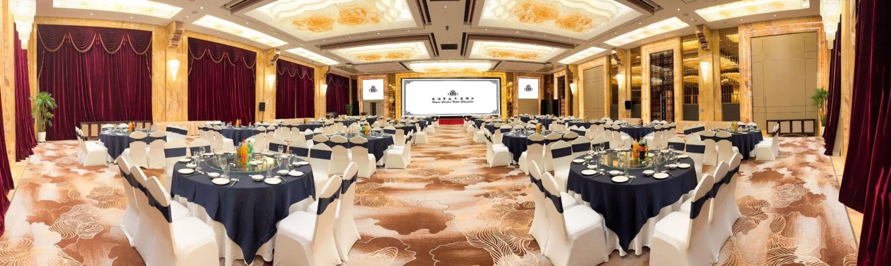 Banquet/Function facilities in Royal Garden Hotel Shanghai-Free Shuttle to and From Disney & PVG & close Metro Line2 easy to SHA New Expo