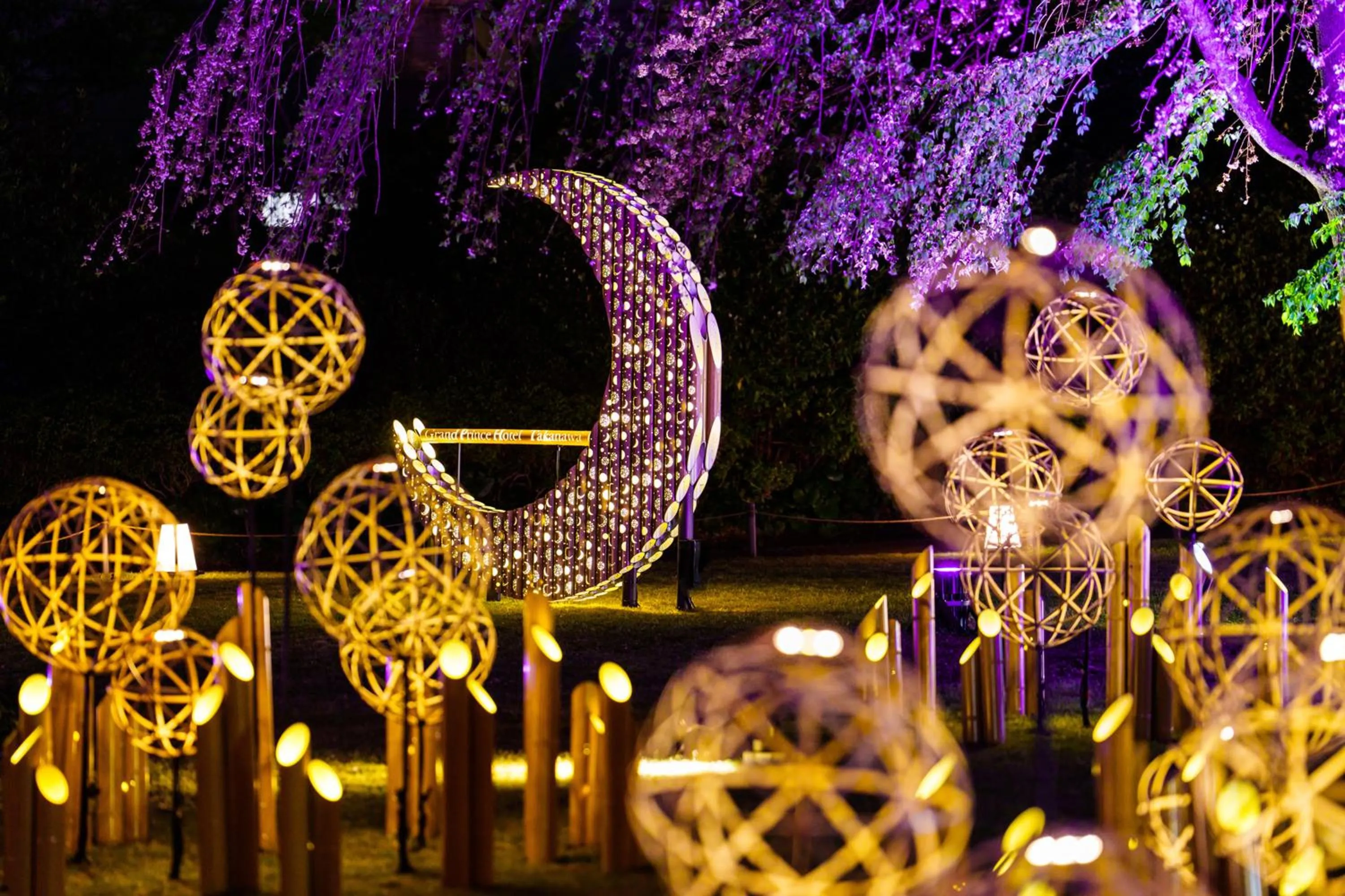 On site in Takanawa Hanakohro - in Grand Prince Hotel Takanawa