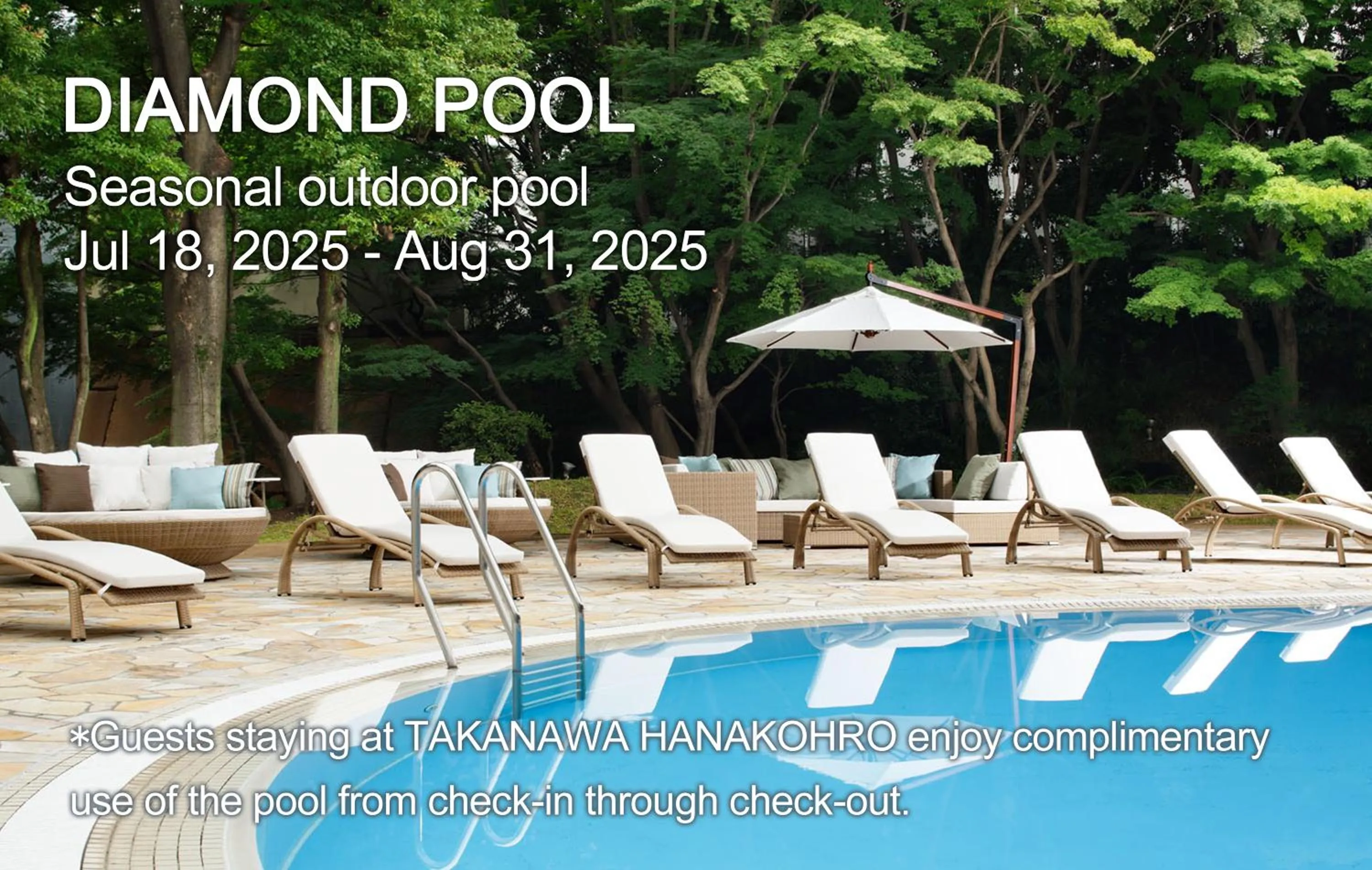 Swimming pool in Takanawa Hanakohro - in Grand Prince Hotel Takanawa