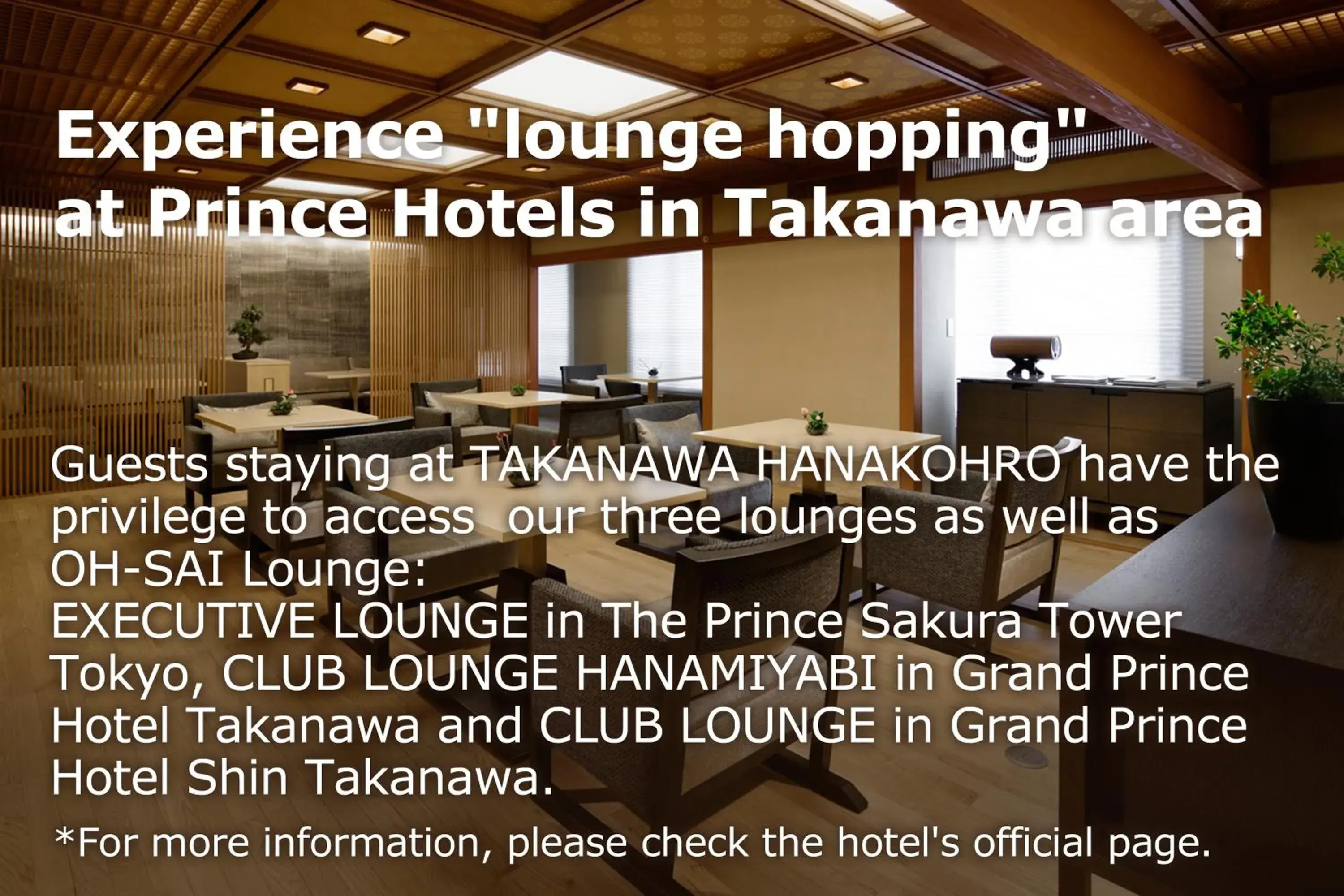 Lounge or bar in Takanawa Hanakohro - in Grand Prince Hotel Takanawa Lounge or bar in Takanawa Hanakohro - in Grand Prince Hotel Takanawa