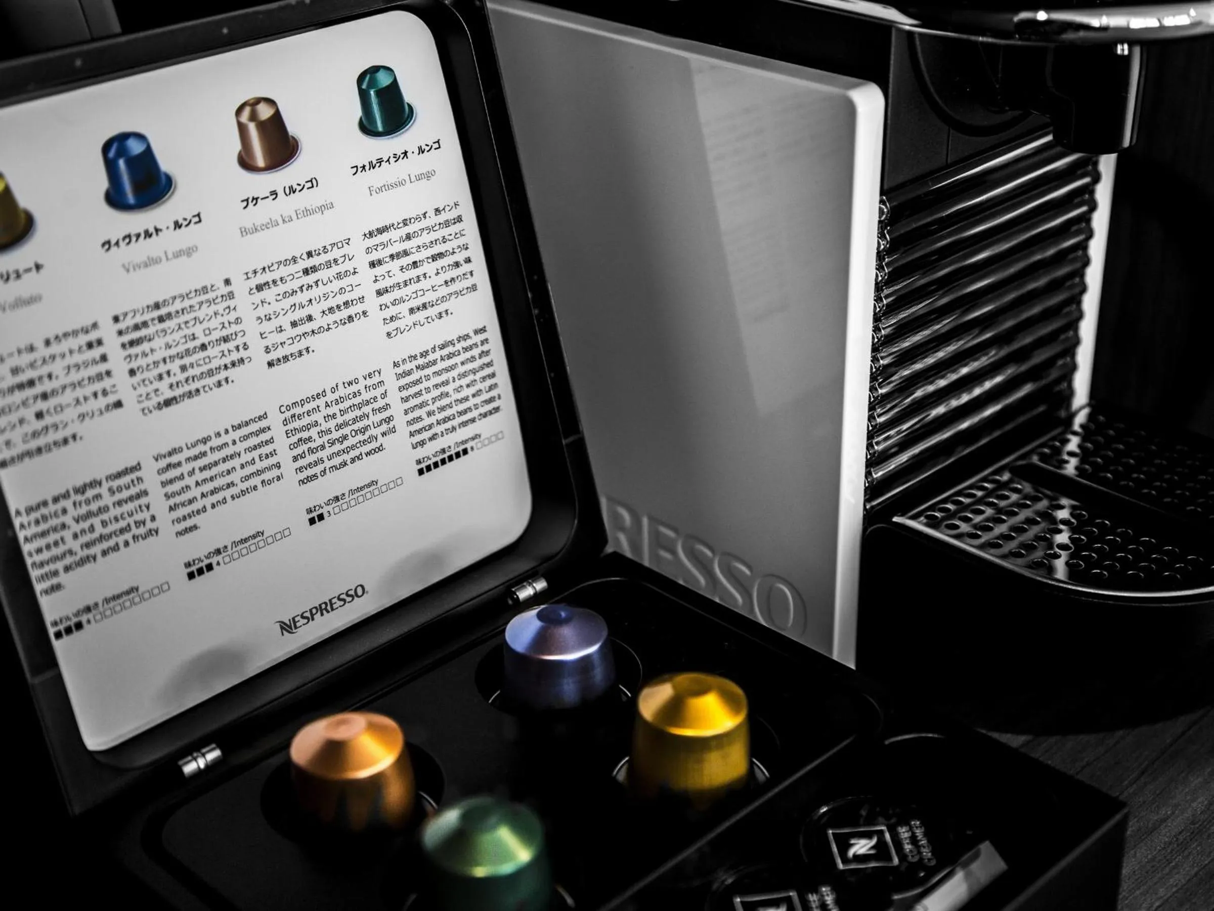 Coffee/tea facilities in Seven Colors Ishigakijima