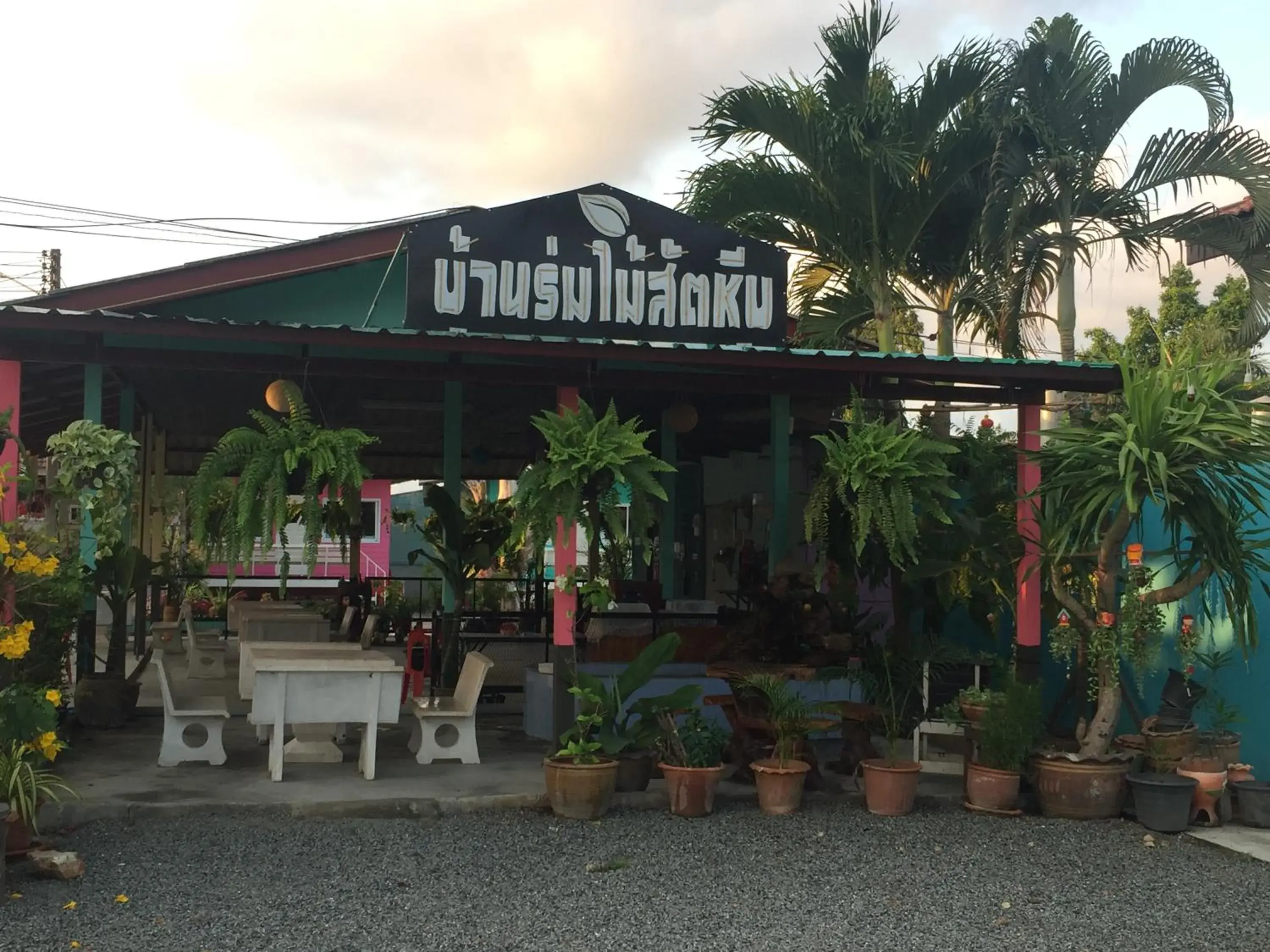 Restaurant/places to eat in Bannrommai Sattahip Restaurant/places to eat in Bannrommai Sattahip