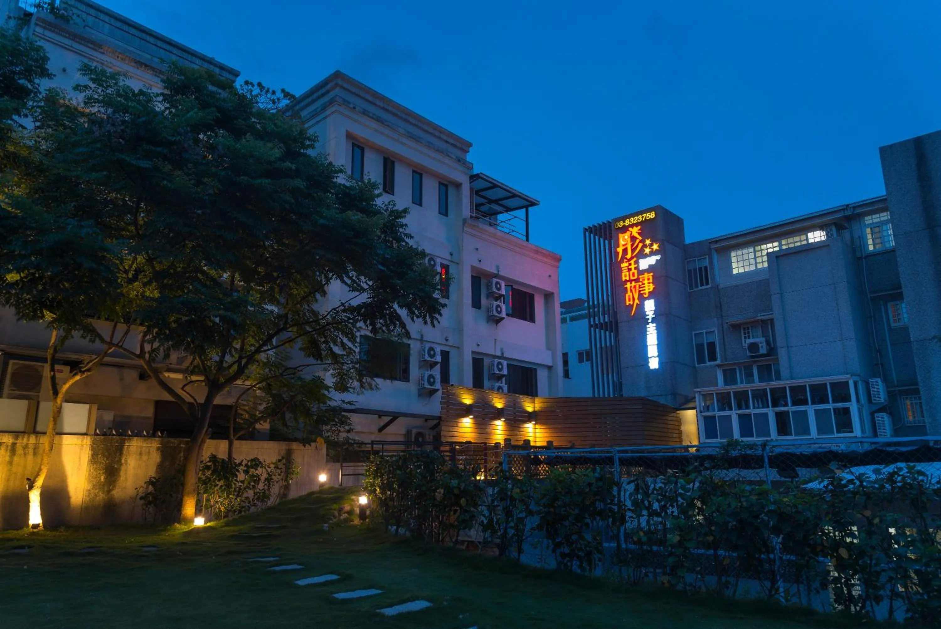Property building in Tong's Story Paternity B&B