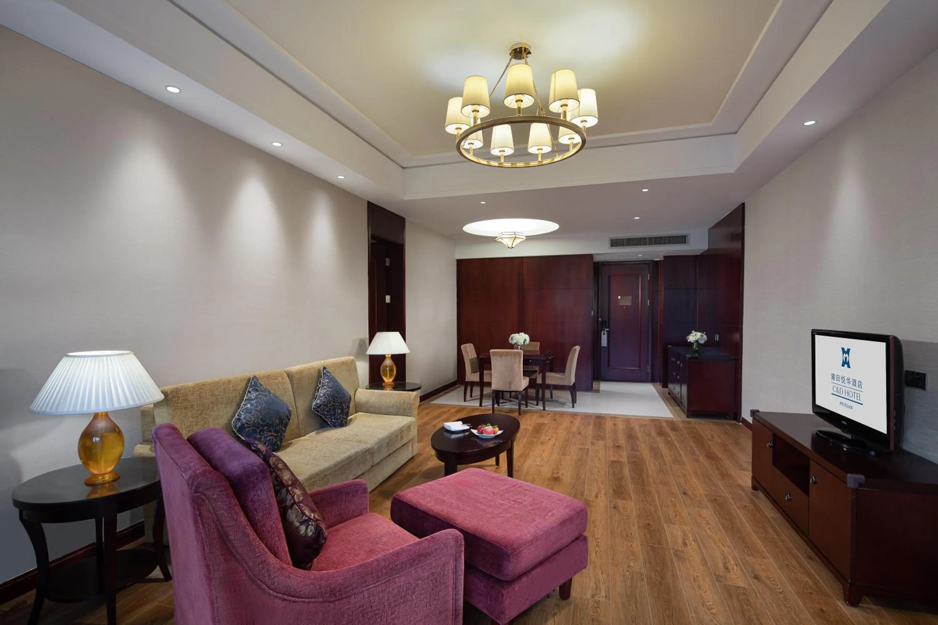 Living room in C&D Hotel,Putian