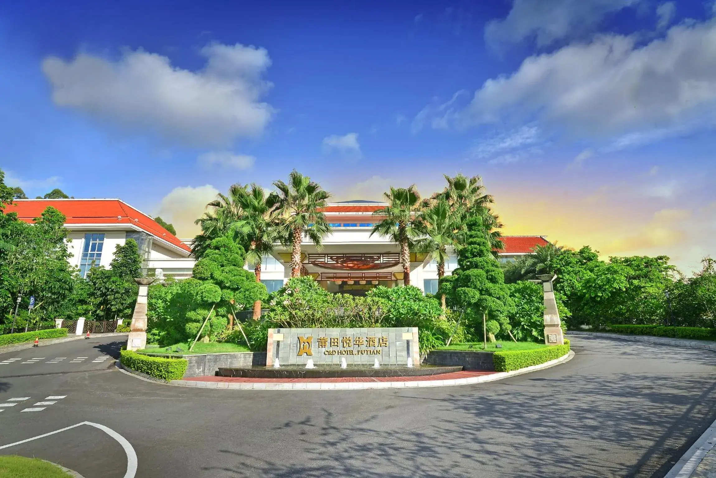 Facade/entrance in C&D Hotel,Putian Facade/entrance in C&D Hotel,Putian