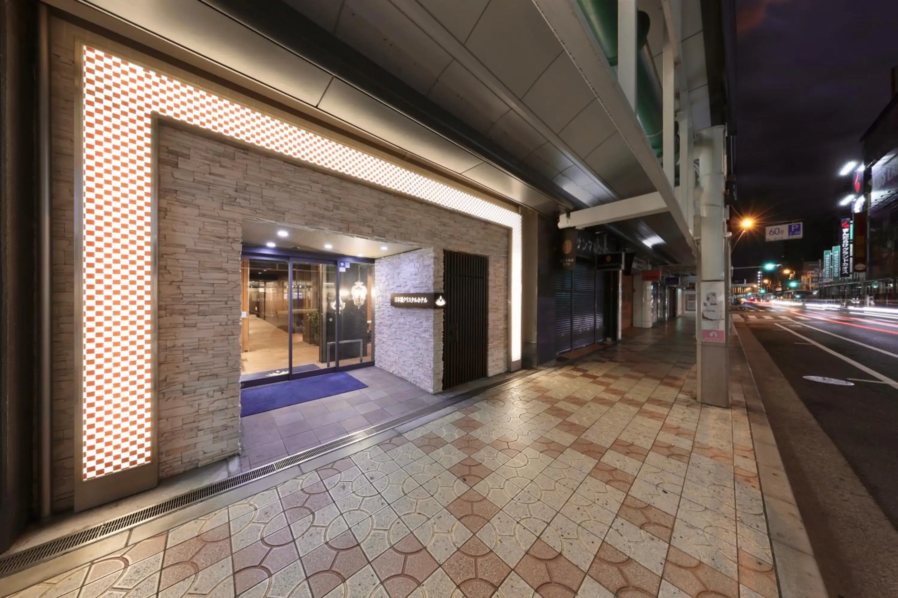 Facade/entrance in Nipponbashi Crystal Hotel Facade/entrance in Nipponbashi Crystal Hotel