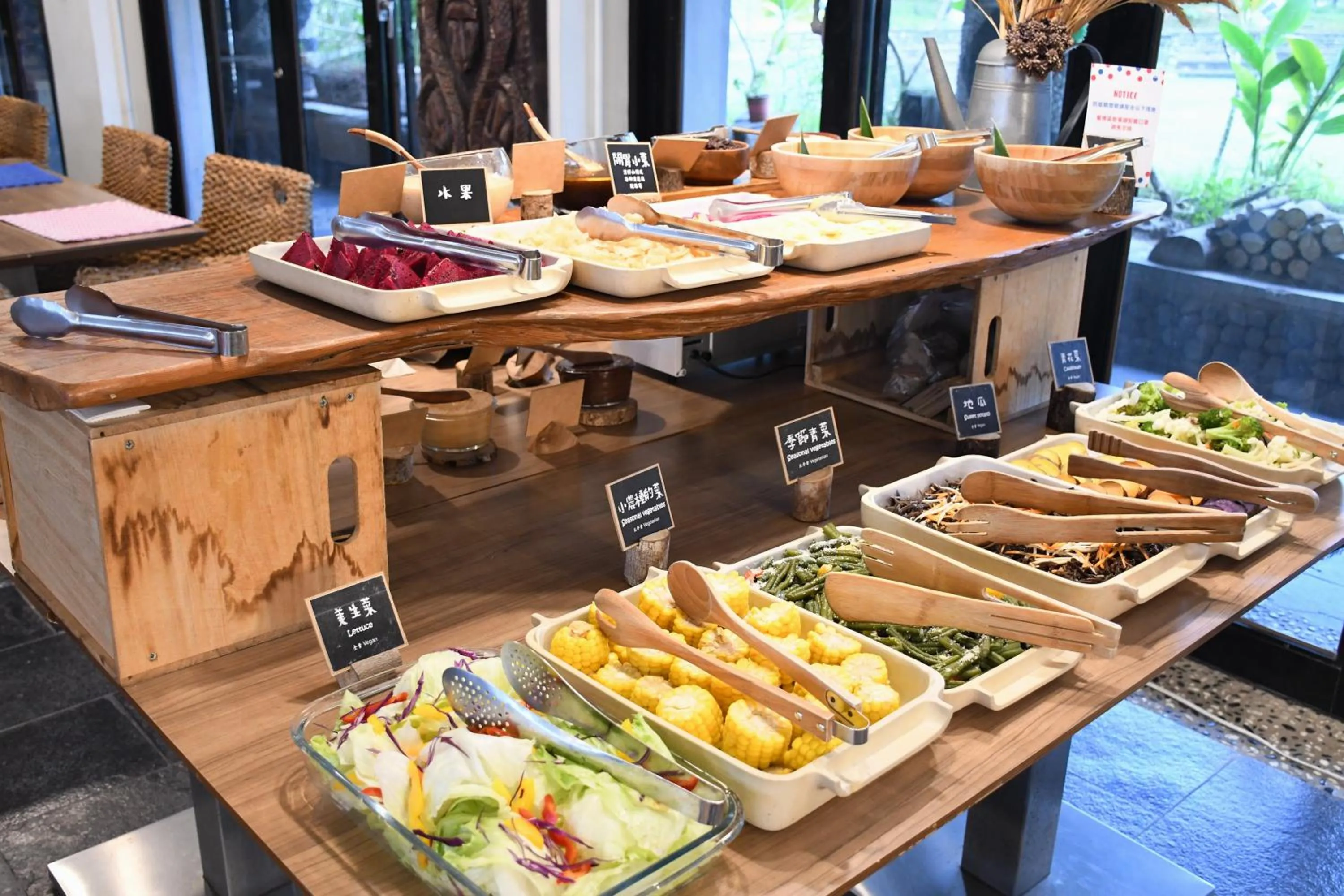 Restaurant/places to eat in Ita taiwan indigenous cultural resort