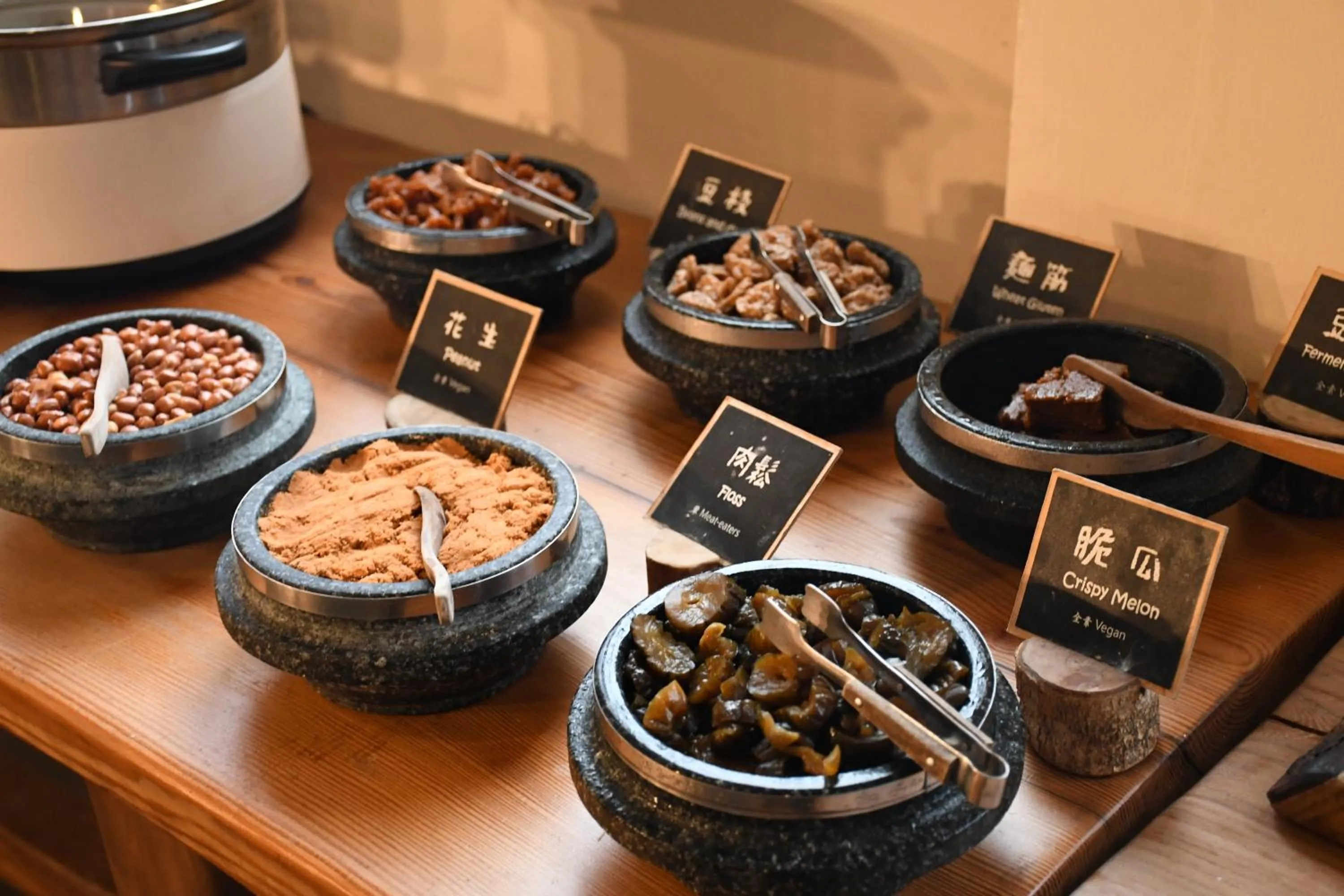 Restaurant/places to eat in Ita taiwan indigenous cultural resort