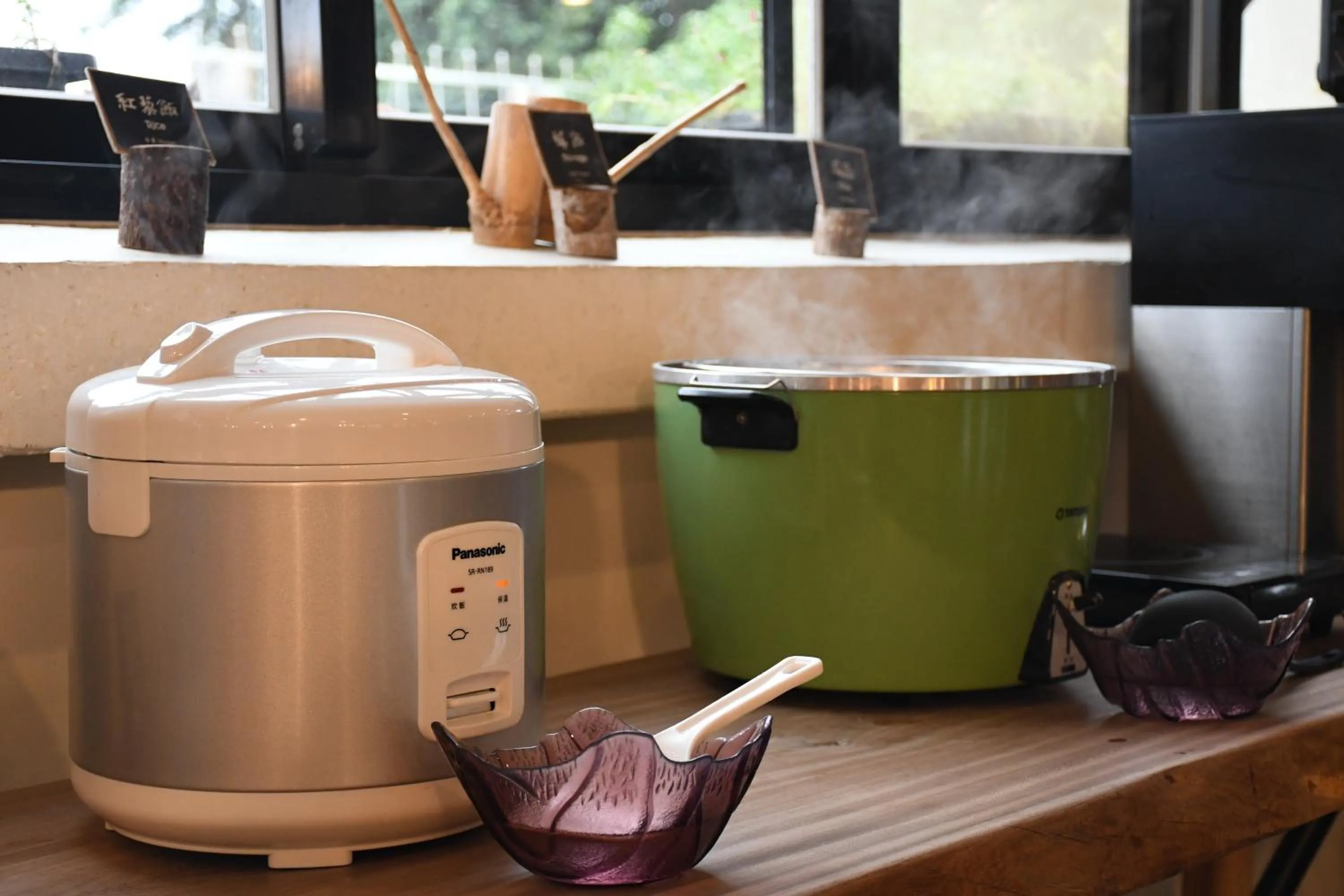 Restaurant/places to eat in Ita taiwan indigenous cultural resort