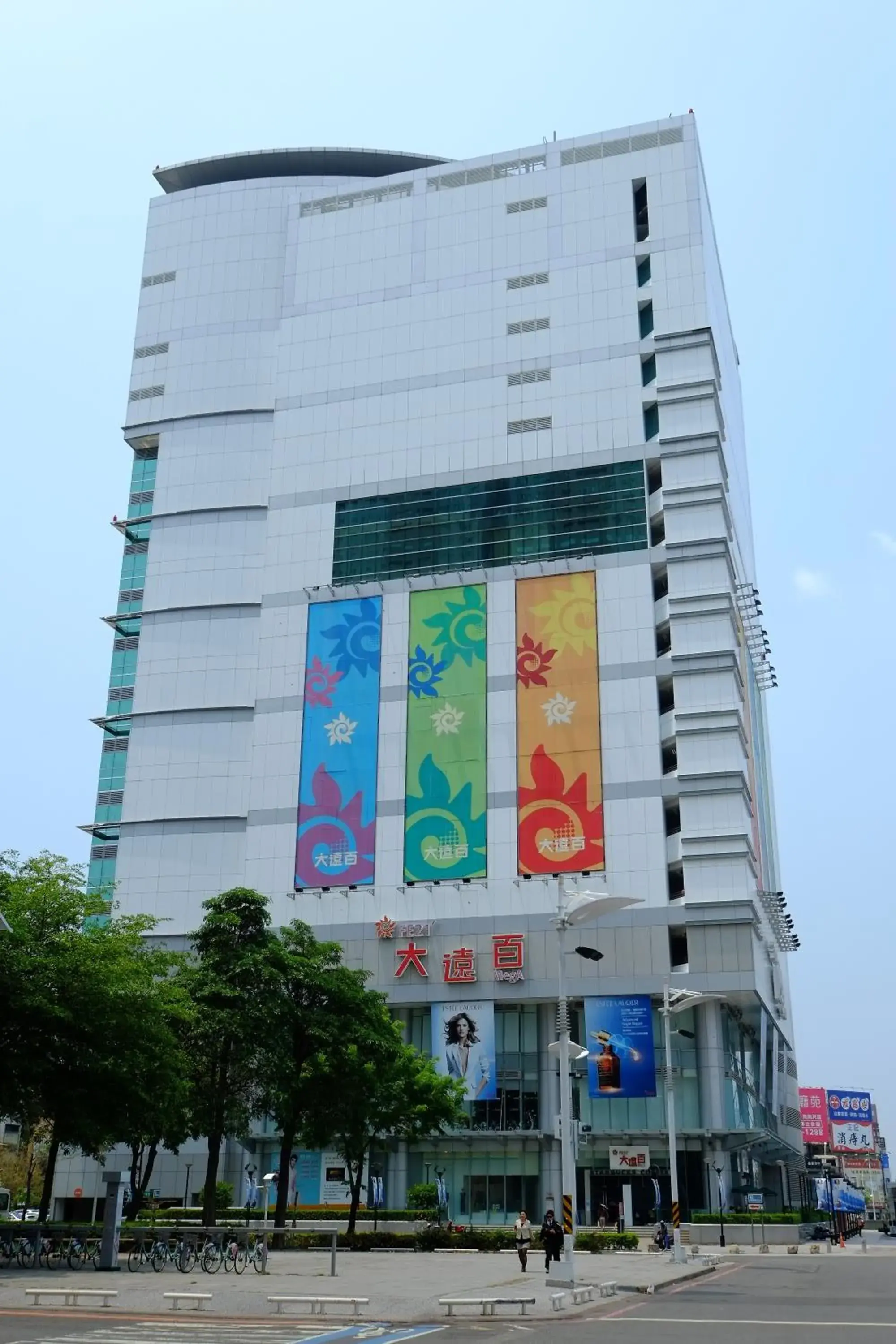 Property building in CT Theme Suite Property building in CT Theme Suite