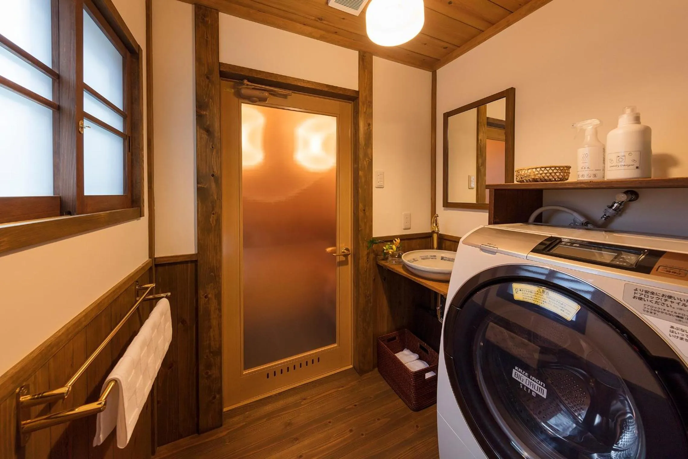 Area and facilities in Garaku an Machiya House