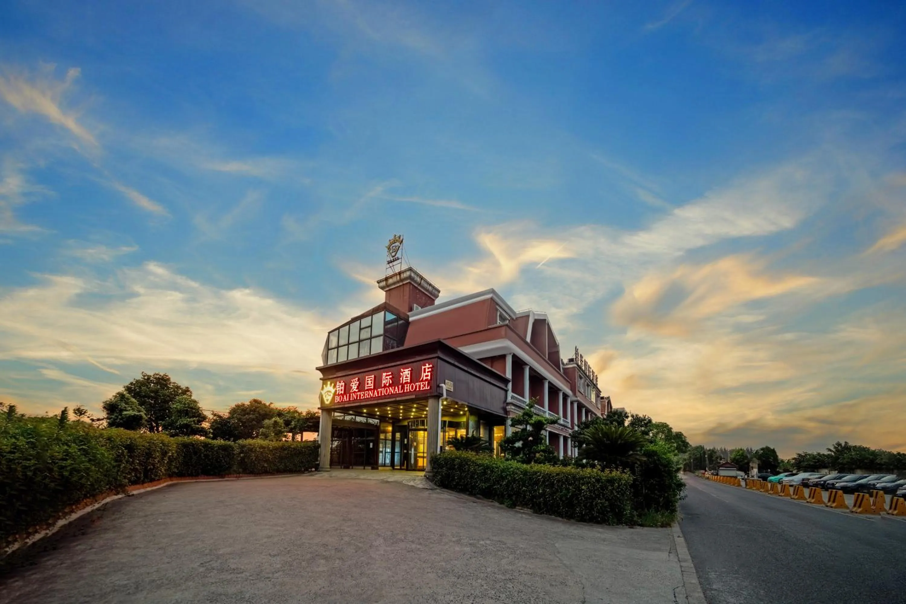 Property building in Bo Ai International Hotel Shanghai Pudong Airport Branch-Provide shuttle services to Pudong Airport and Disneyland