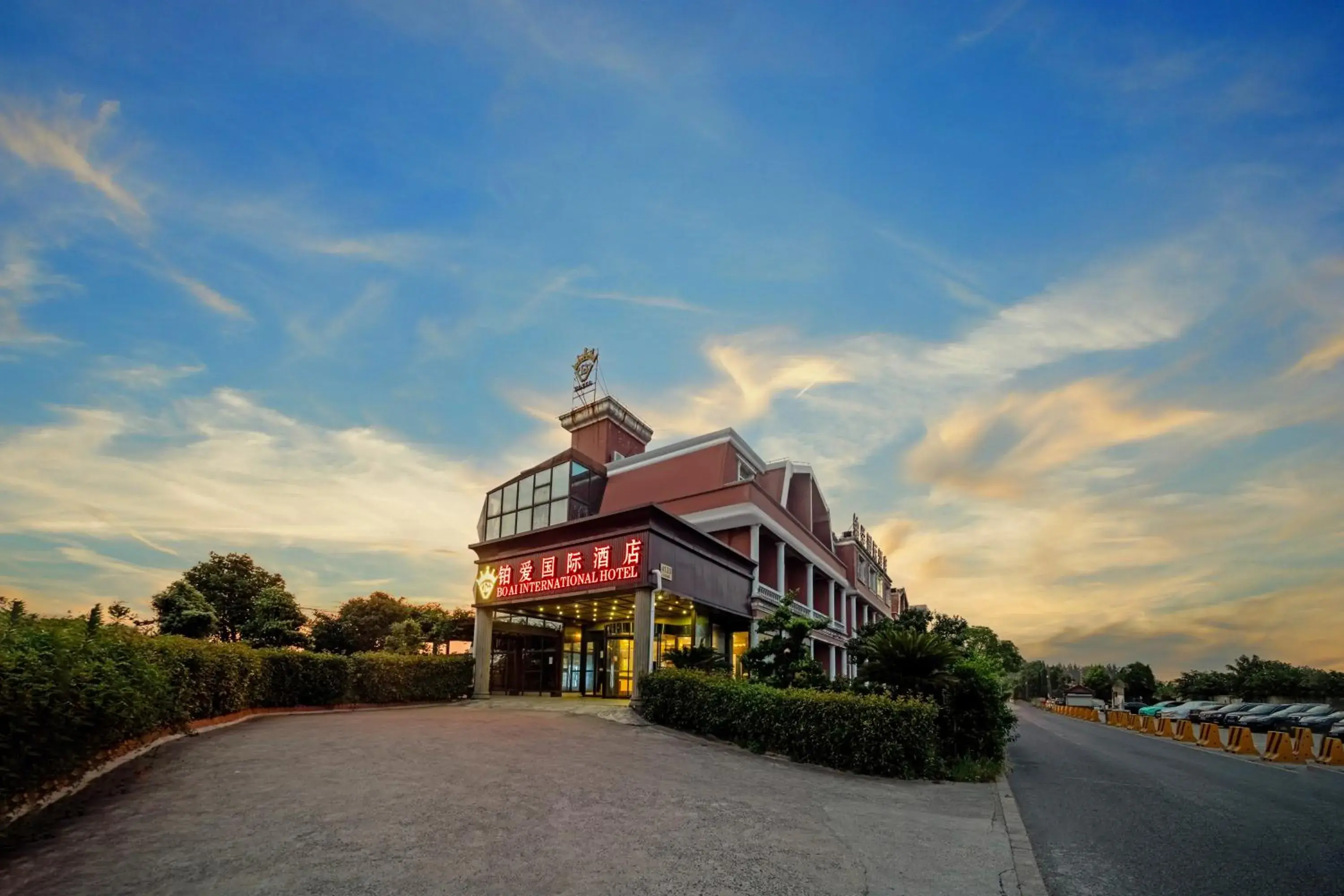 Property building in Bo Ai International Hotel Shanghai Pudong Airport Branch-Provide shuttle services to Pudong Airport and Disneyland Property building in Bo Ai International Hotel Shanghai Pudong Airport Branch-Provide shuttle services to Pudong Airport and Disneyland