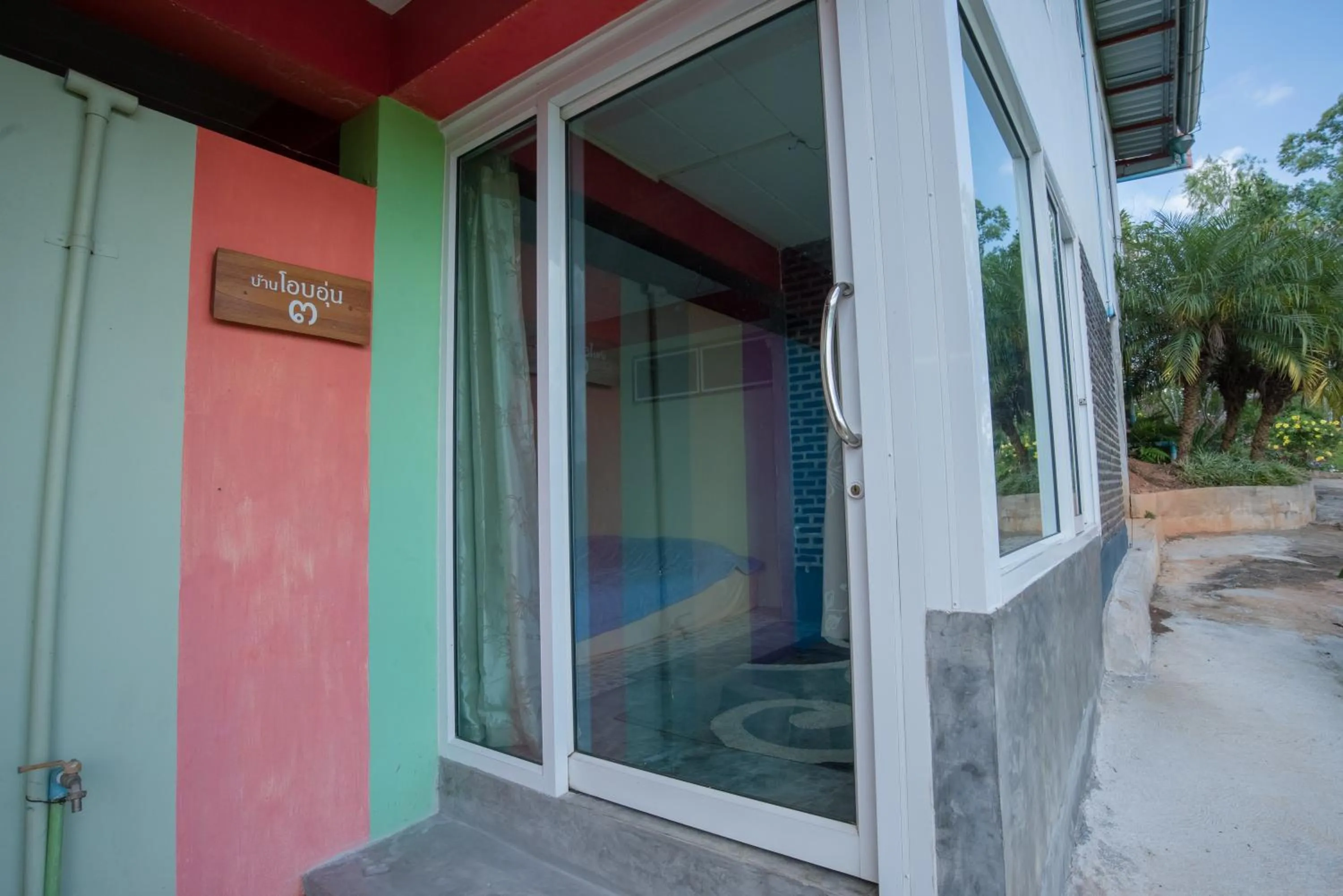Ob-Oon Khao Kho Resort