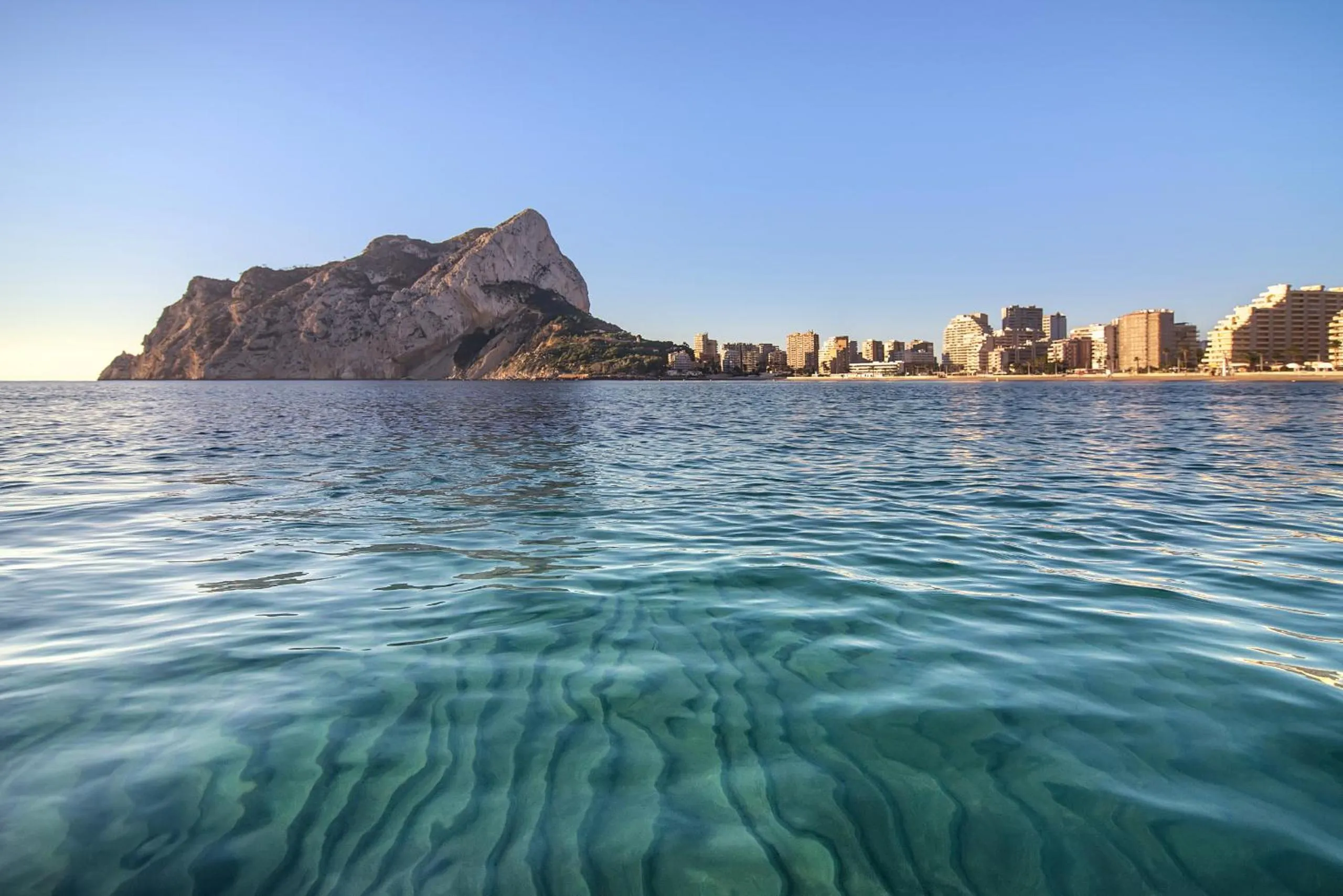 View (from property/room) in Apartamentos Hipocampos Calpe Rent Apart