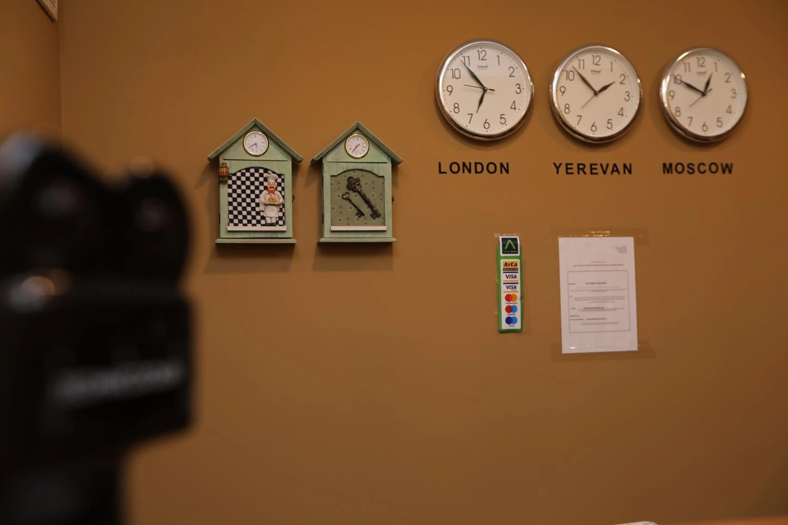 Property building in Popock Baghramyan