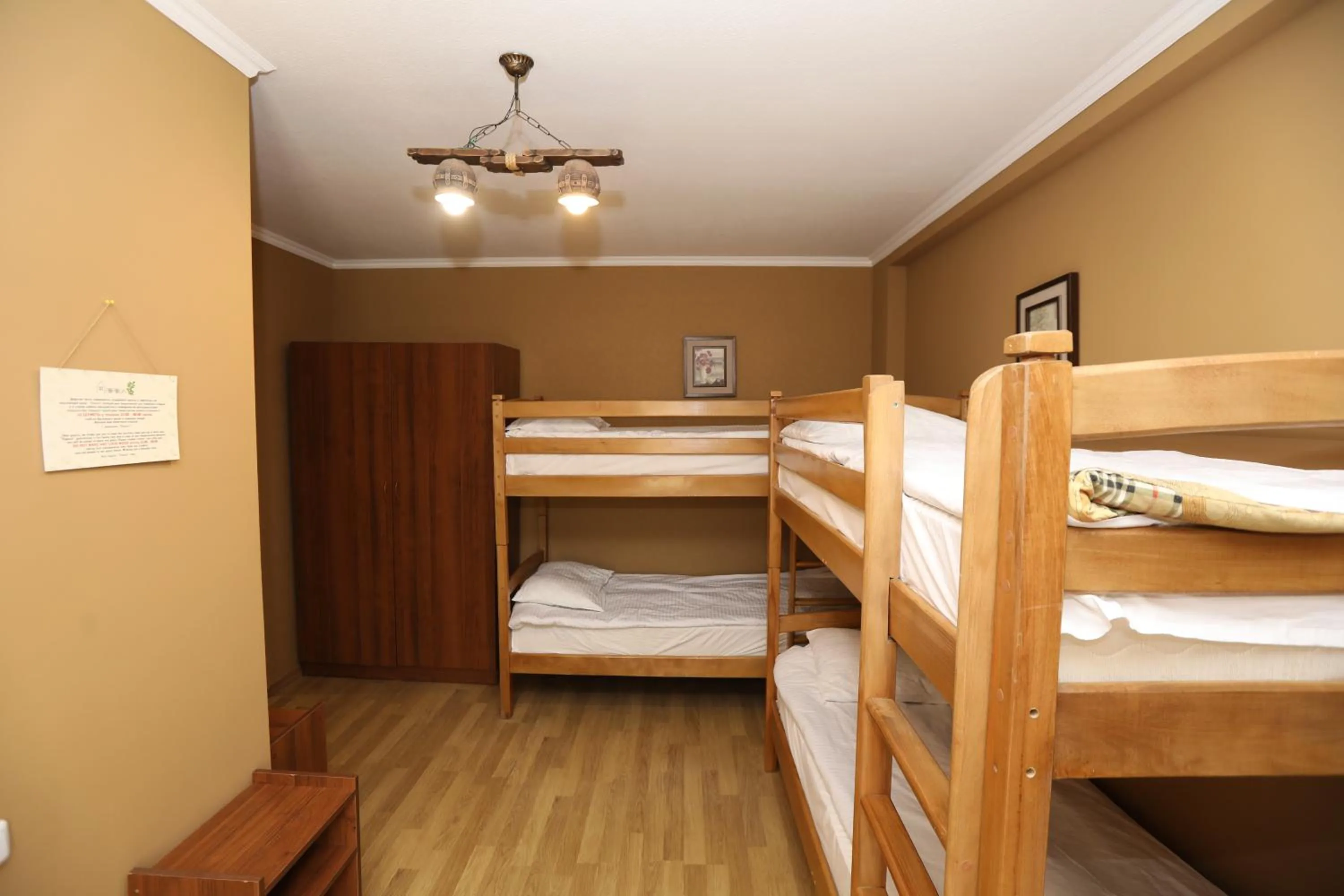 Photo of the whole room, Bed in Popock Baghramyan