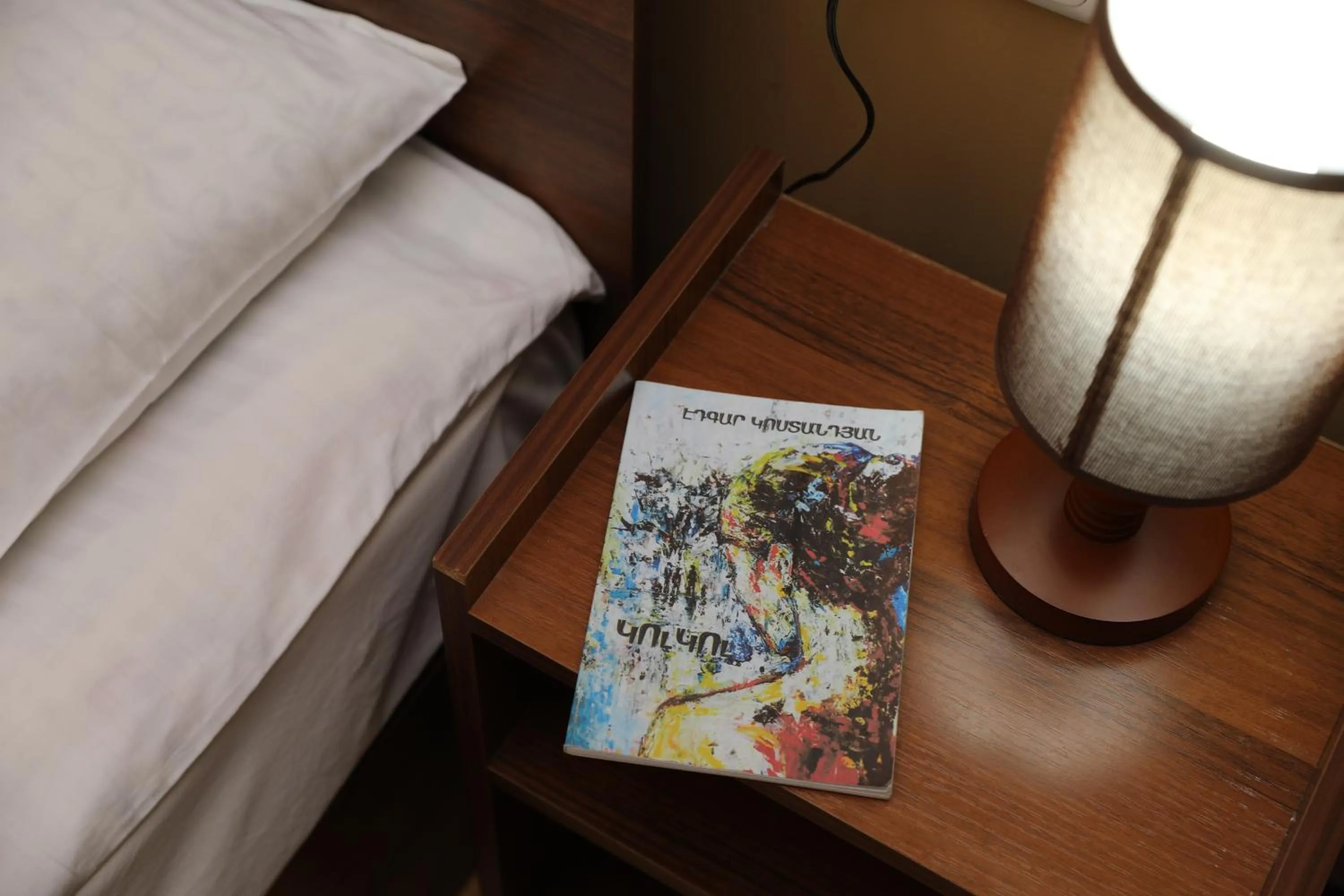 Bedroom in Popock Baghramyan