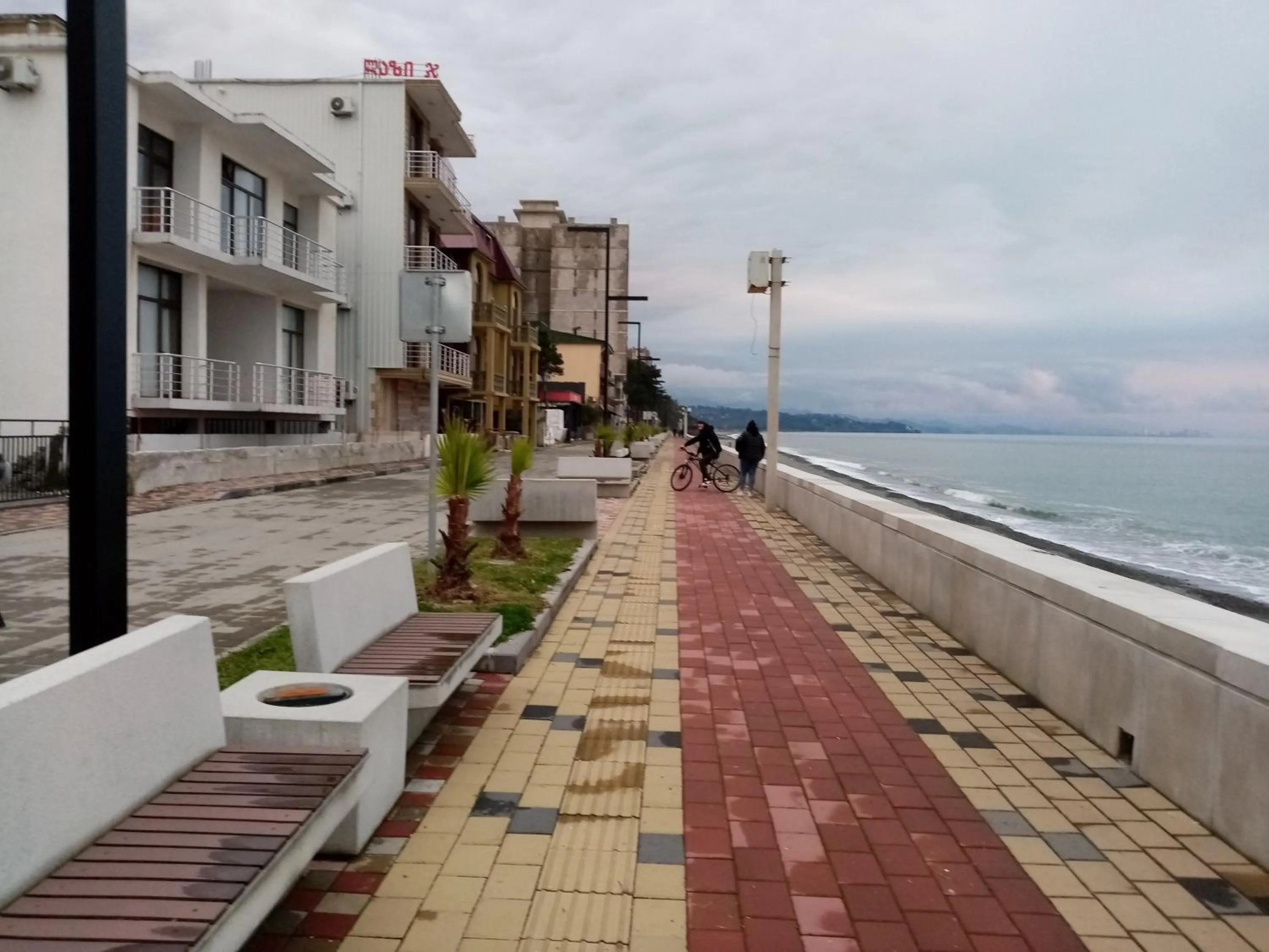 Neighbourhood in Guest house Agmashenebeli 229